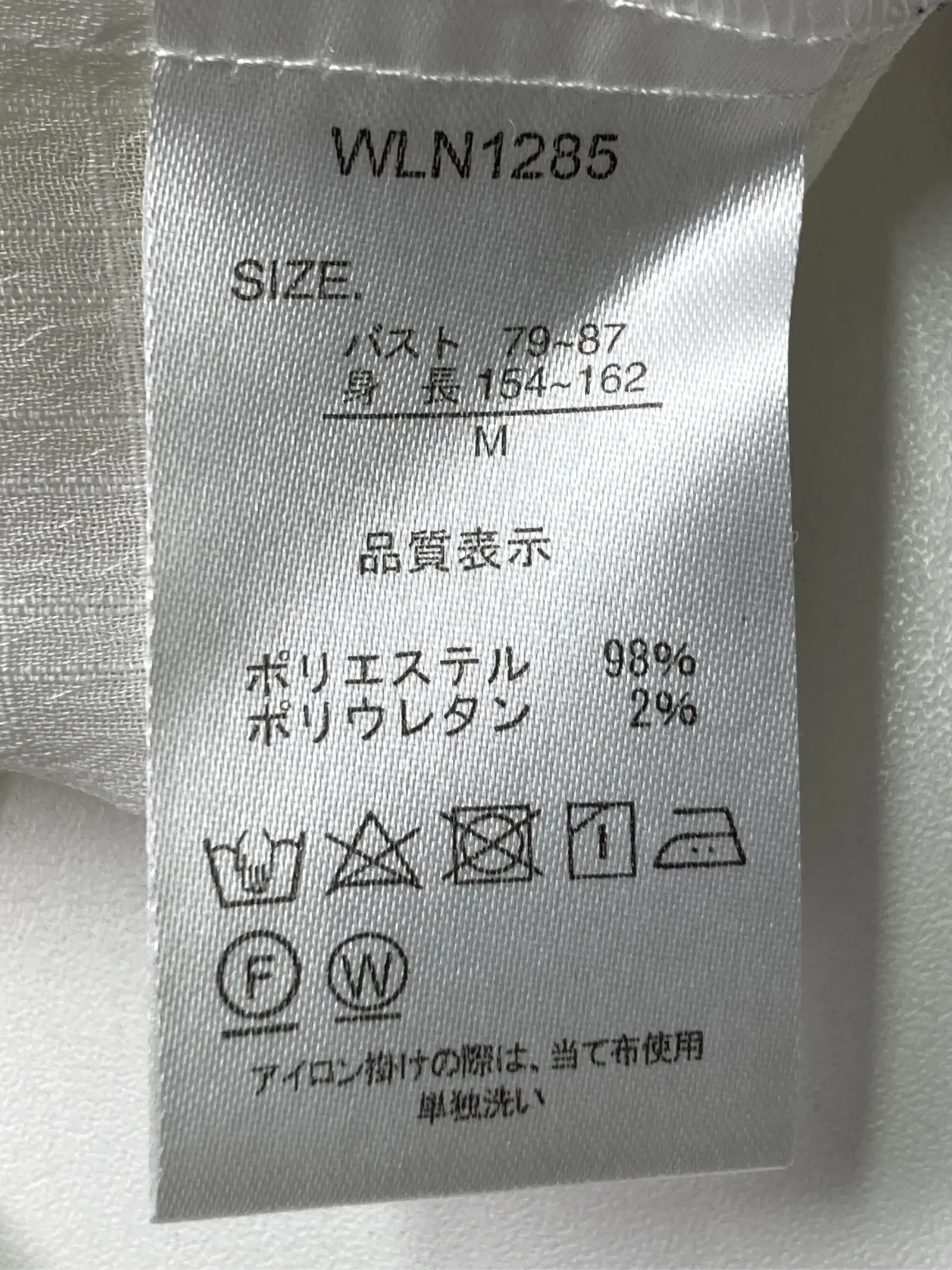 https://r2-worker.digdig.jp/product/84db40e5-78de-4238-9607-4d5c2dcc897d/eea5f400-533a-4bfd-aebd-84d5ad9d8d01