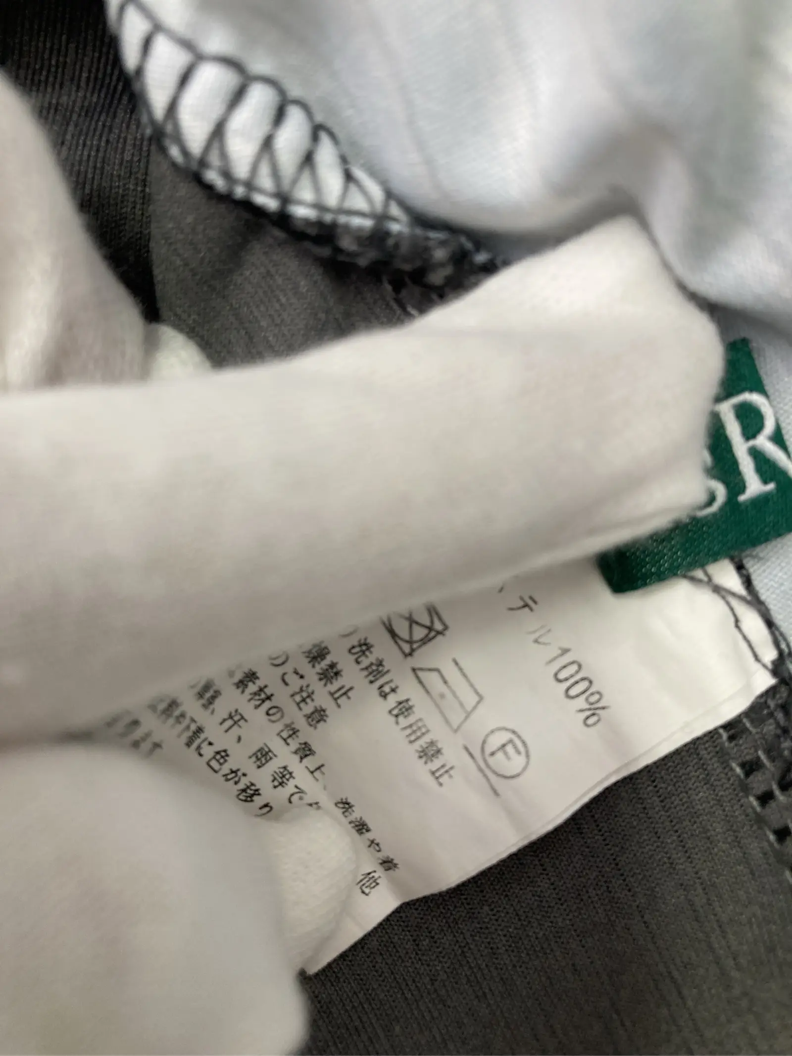 https://r2-worker.digdig.jp/product/84dc0935-1dd8-49f5-b63b-164325ab81bd/ab82ae70-5076-49f1-ac21-30d8e70d209d