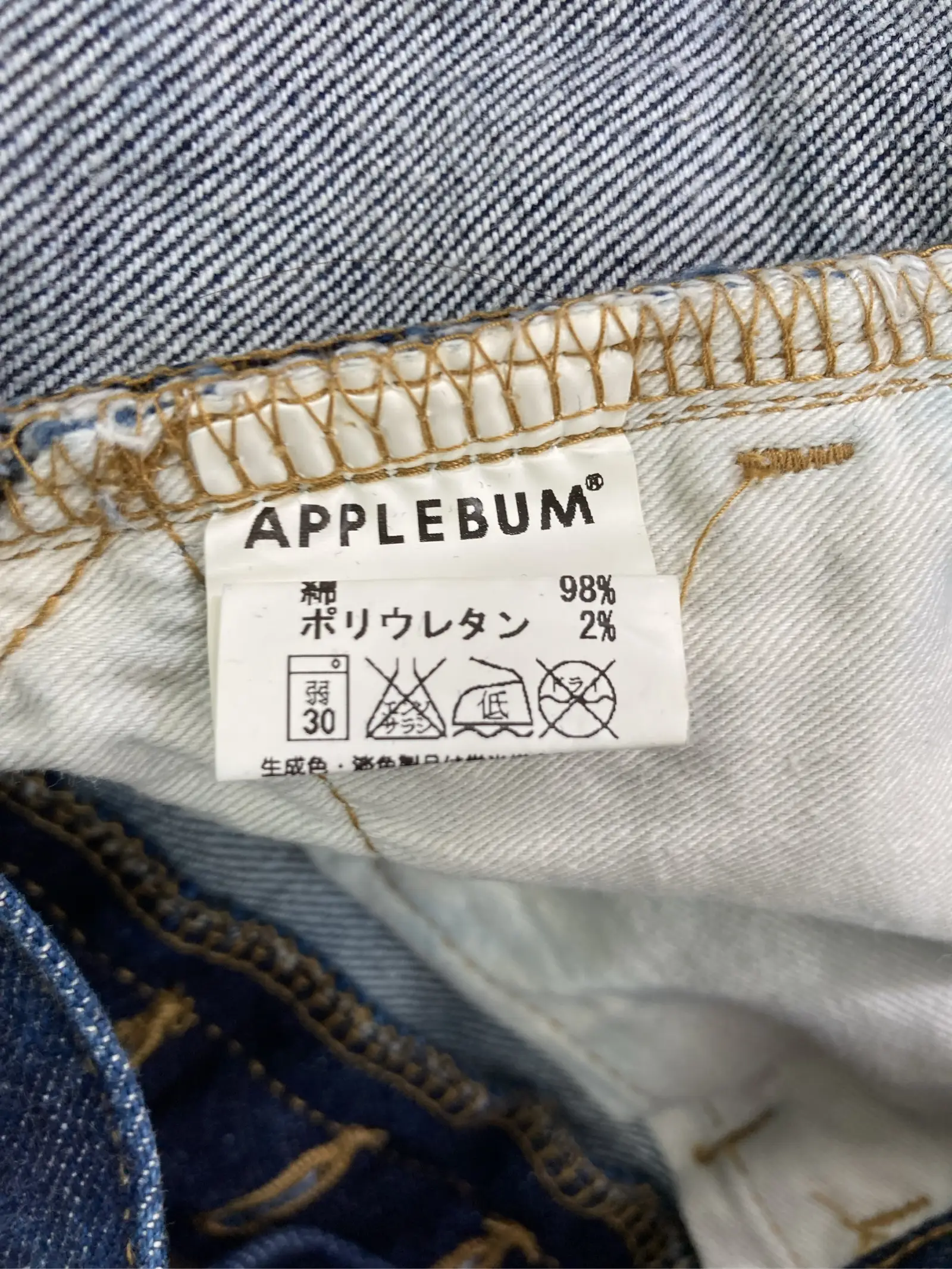 https://r2-worker.digdig.jp/product/84dc0d20-275d-4d7c-8340-4e5d8bea2fd2/9ec4ef50-2368-4fae-b90b-d0f2f9c5a01d