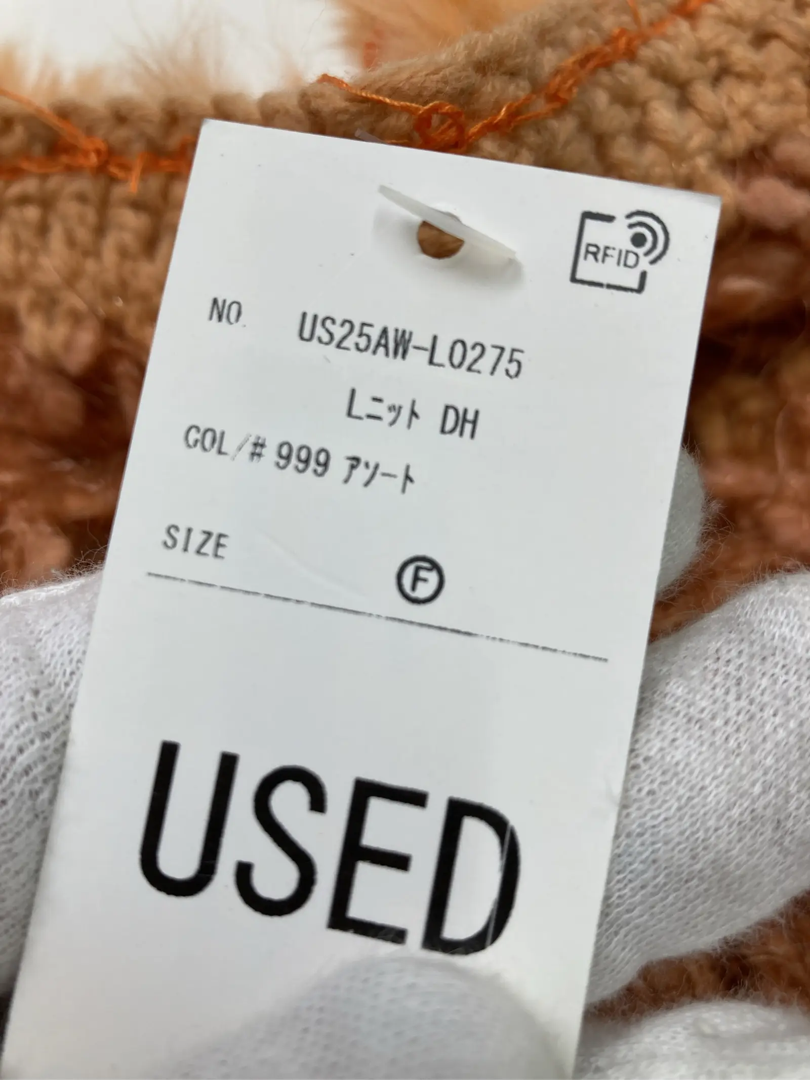 https://r2-worker.digdig.jp/product/84dc273b-1a40-4c1b-b308-13fa18c655d3/15dbdc80-b7b9-40f7-a27a-9e7d760fc8fc