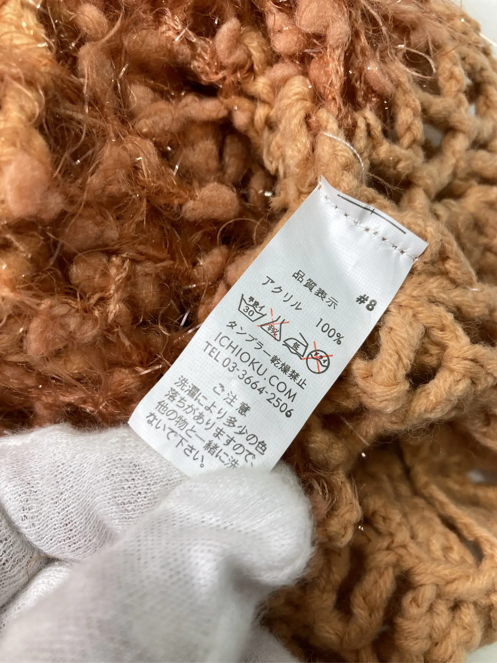 https://r2-worker.digdig.jp/product/84dc273b-1a40-4c1b-b308-13fa18c655d3/a02752ef-b5f9-45b6-a3fd-2b724a7a3f13