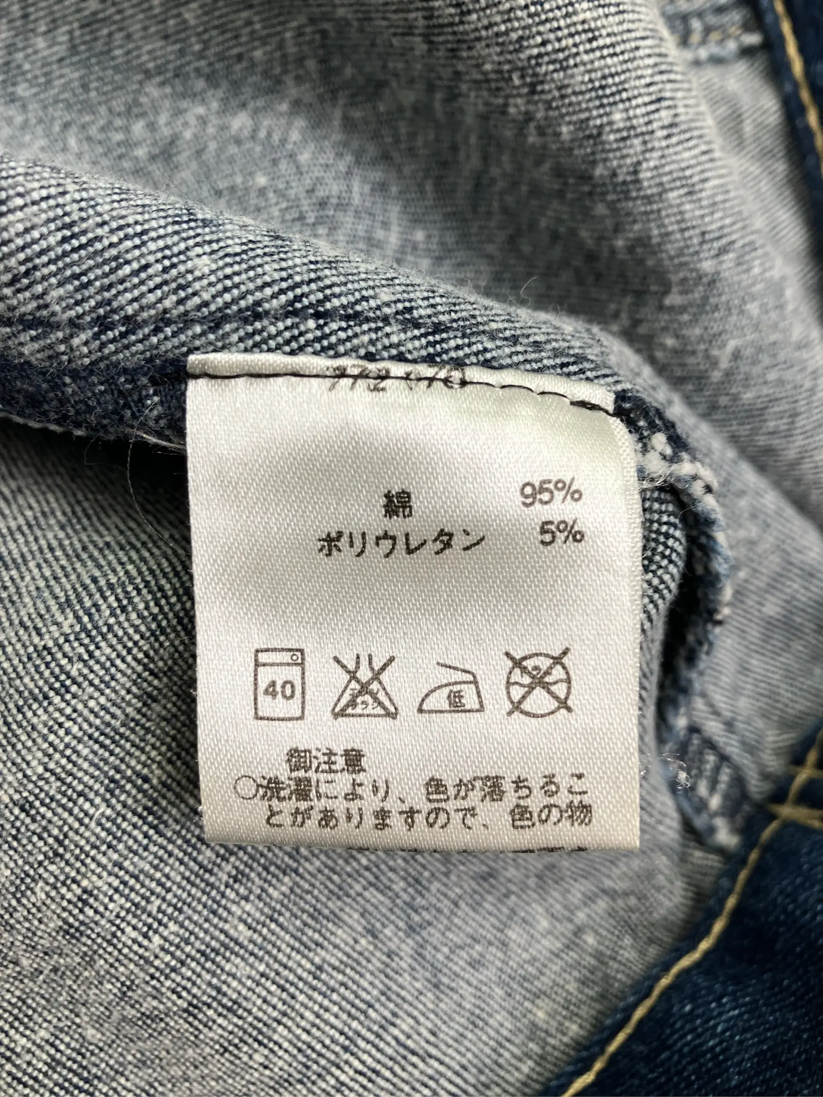 https://r2-worker.digdig.jp/product/84dca1db-ce63-4ead-a9f2-d9b2264d9ee8/3670a56a-00e8-49a4-b522-52a6dbaa8a9d