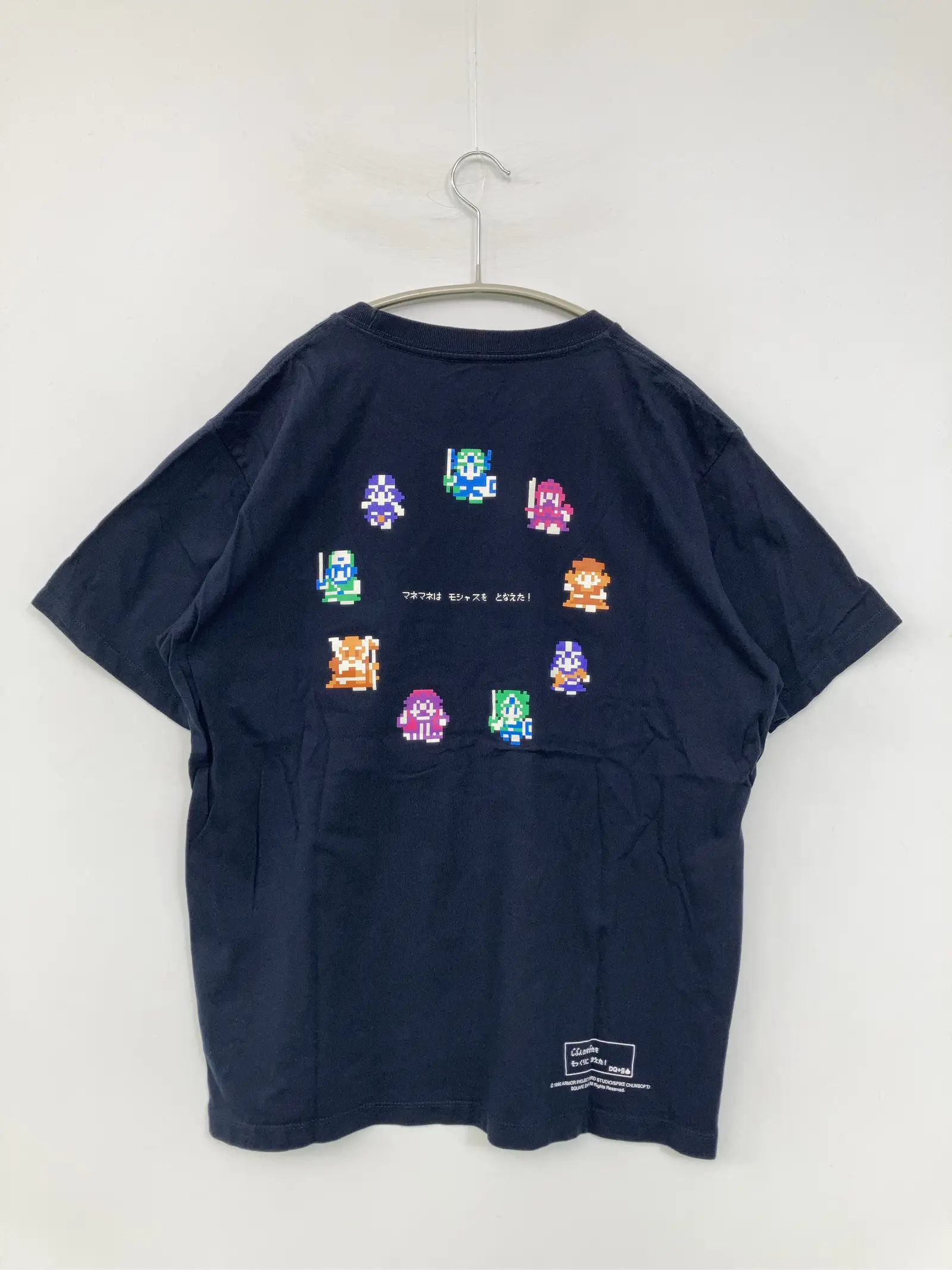 https://r2-worker.digdig.jp/product/84de5836-15dd-468e-82bf-e1a9911d43af/4459898b-c186-49d4-a08b-55a449603e50