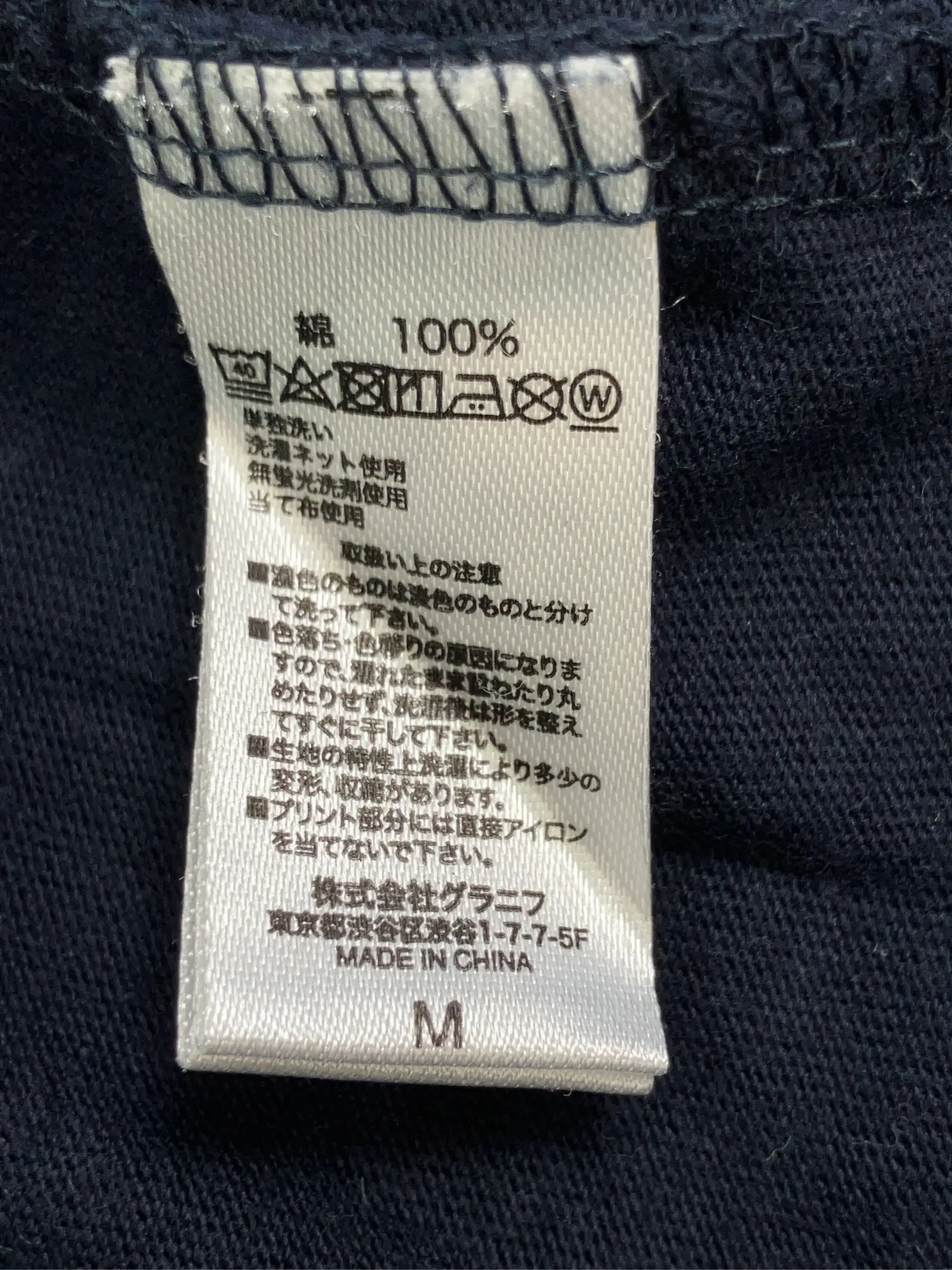 https://r2-worker.digdig.jp/product/84de5836-15dd-468e-82bf-e1a9911d43af/cb3c818a-46fd-4c5d-9702-8bee971189f4