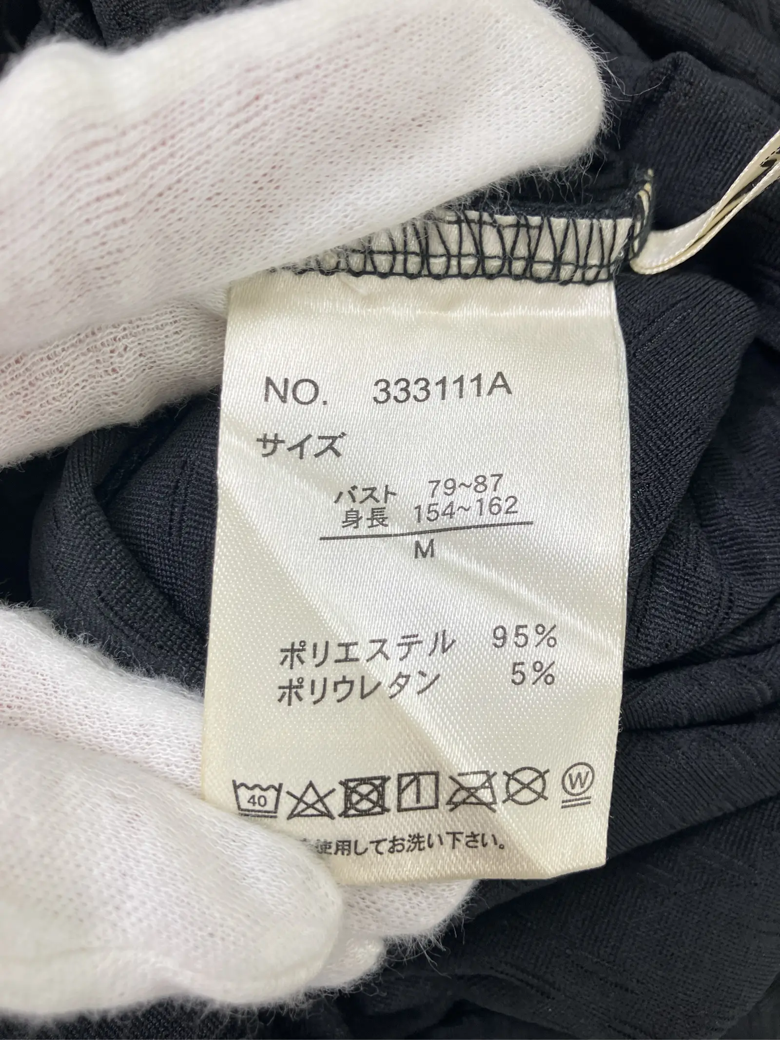 https://r2-worker.digdig.jp/product/84df8d78-0fdd-4e91-b46d-333a0fe3ce90/2701d037-594c-4b15-8fc6-f49a15cce24c