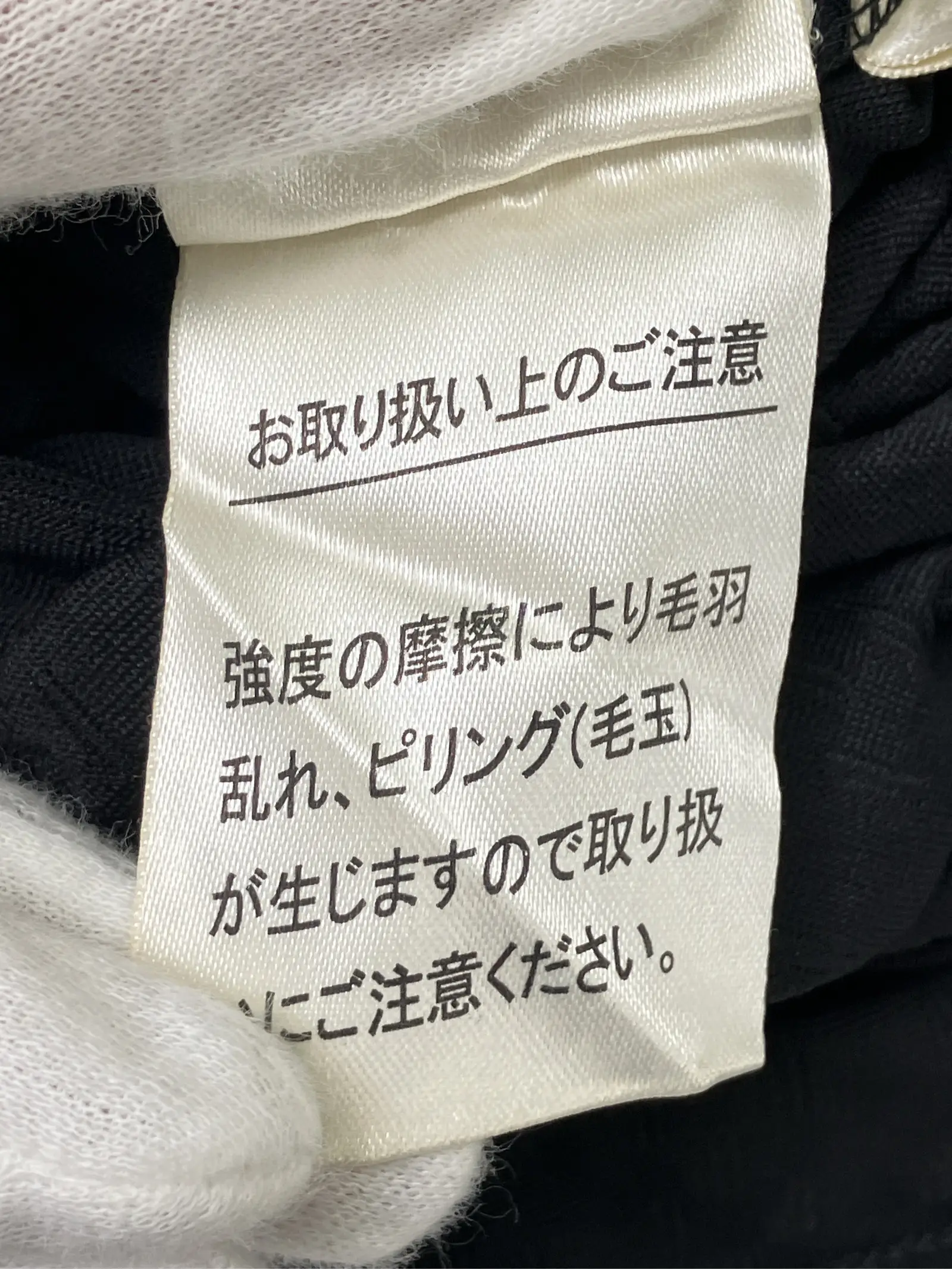 https://r2-worker.digdig.jp/product/84df8d78-0fdd-4e91-b46d-333a0fe3ce90/b956bf23-bf47-44c3-8dfd-c5537907e587
