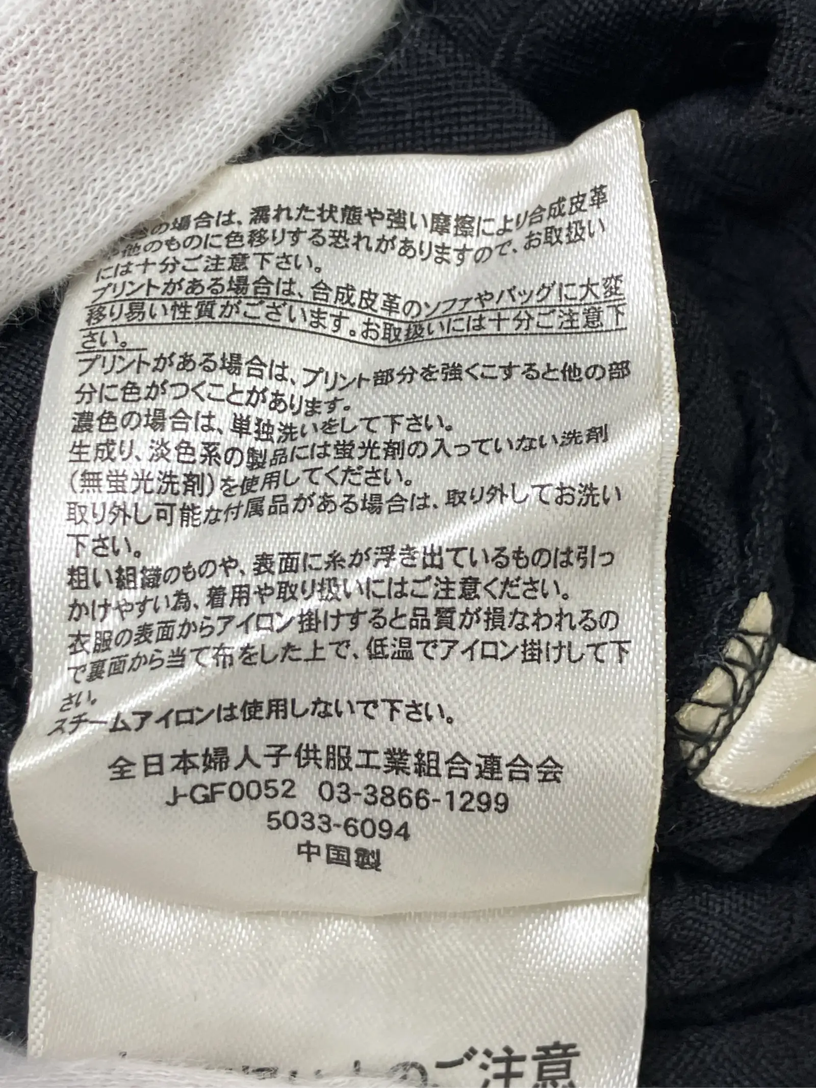https://r2-worker.digdig.jp/product/84df8d78-0fdd-4e91-b46d-333a0fe3ce90/d1de89b0-3620-4efa-975f-7cfd2cb87321