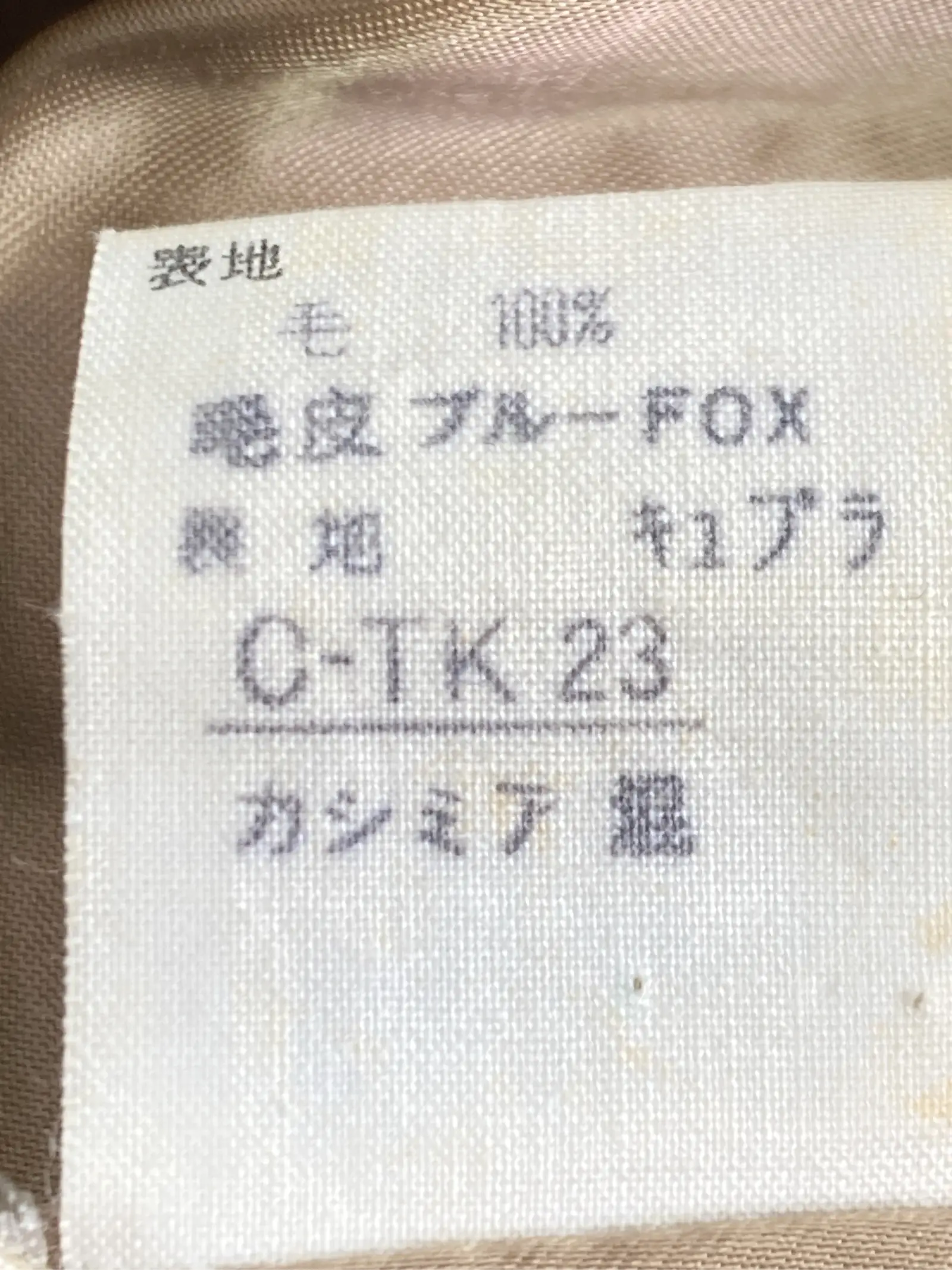 https://r2-worker.digdig.jp/product/84dfb3b8-c06e-4a27-8a3b-0a4820e06b27/d734ba2e-3b1e-4755-b080-32d194726ac2