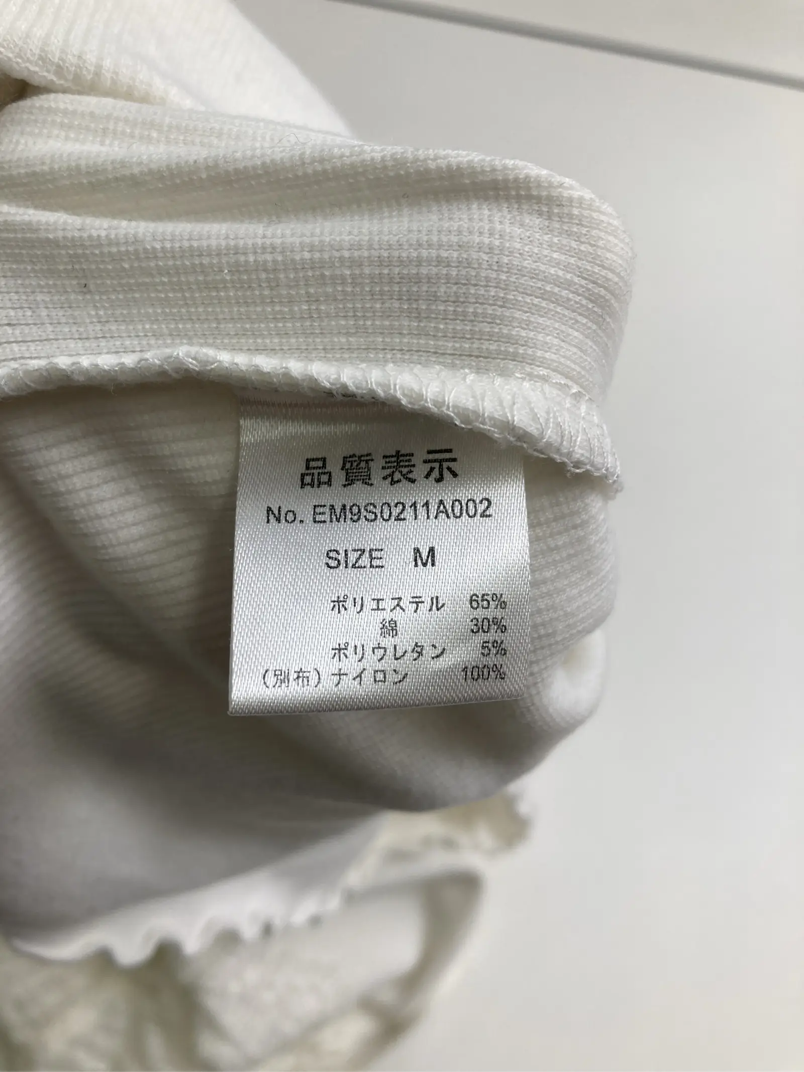 https://r2-worker.digdig.jp/product/84e098ae-7589-4a67-ac0d-a936d11d42fc/41f0c609-0204-4ea4-b102-c2cfb9c262b7