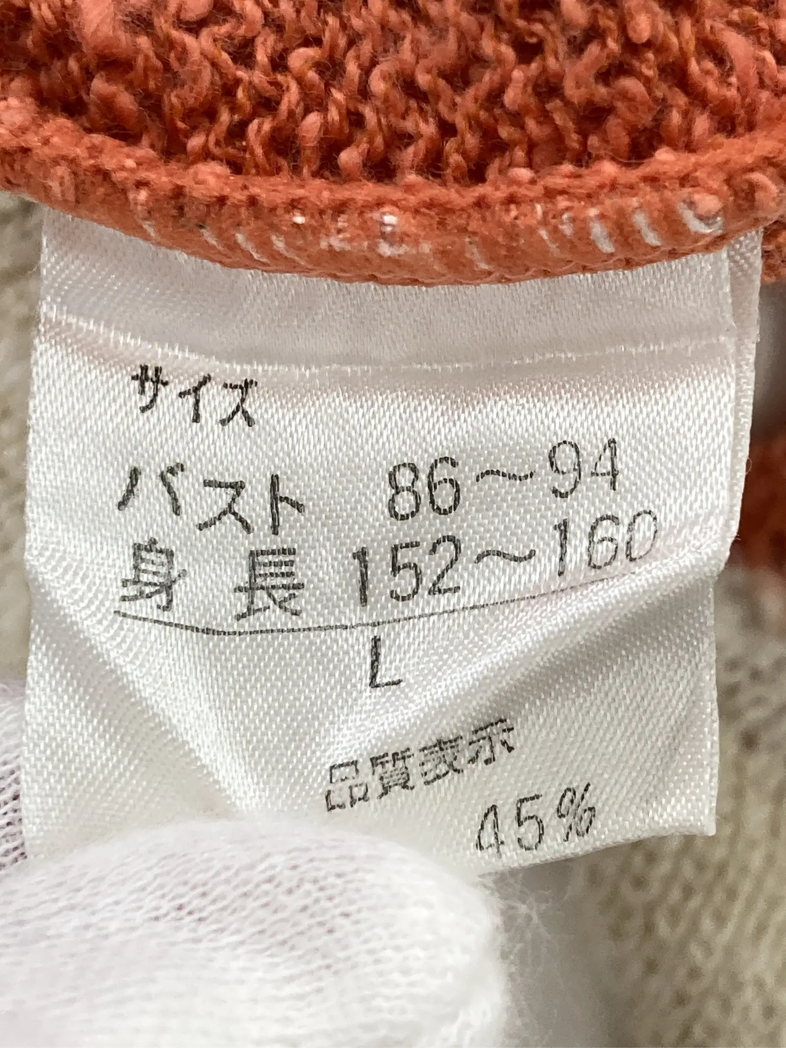 https://r2-worker.digdig.jp/product/84e0b41d-c621-48bd-a82d-419e290c4cbb/270f57c4-adf1-40a5-a6d4-f710f657264c