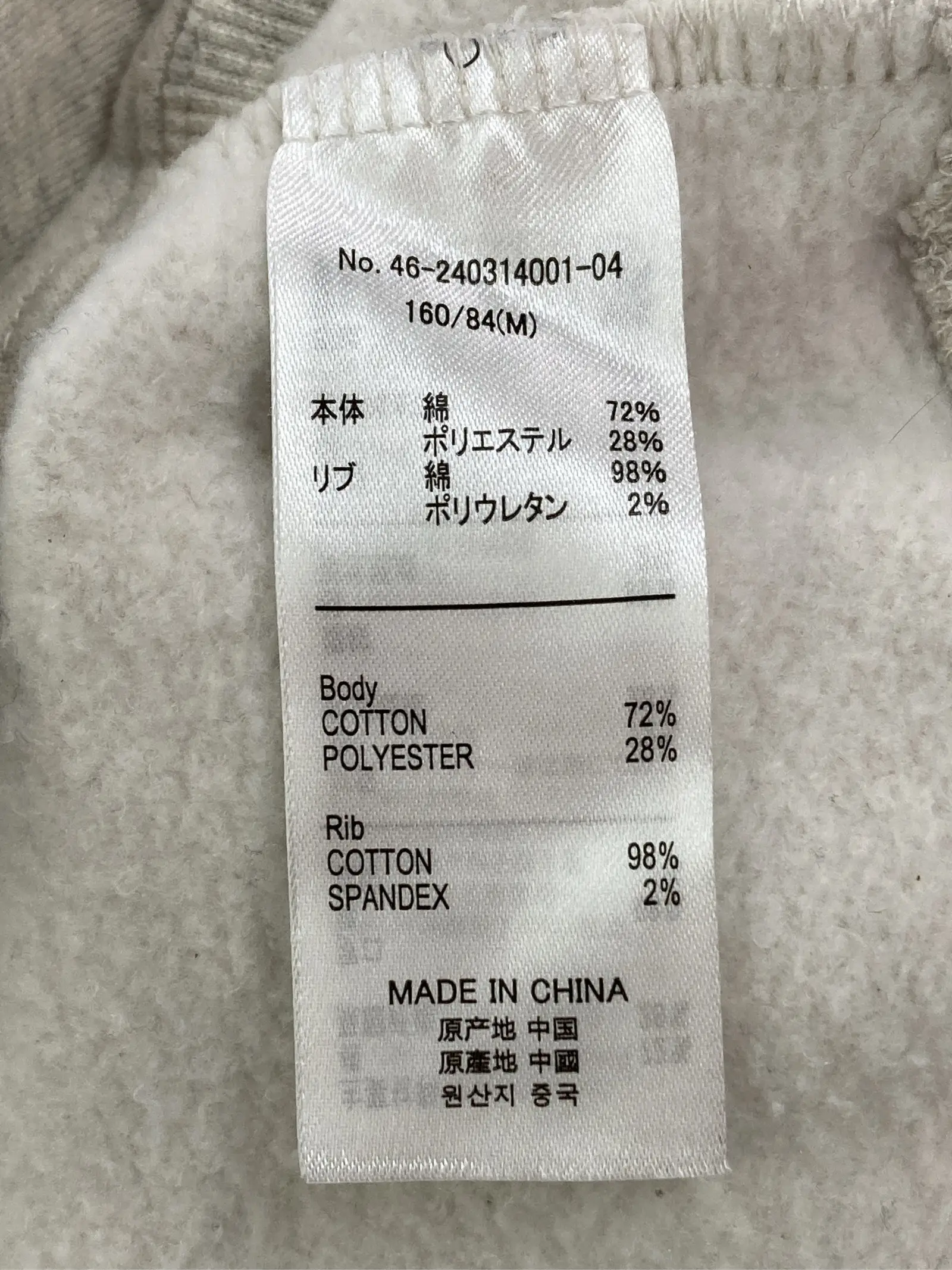 https://r2-worker.digdig.jp/product/84e3fc25-d21c-4095-9276-f5649c0525c5/698ccc79-df51-40f4-85b7-3ac6a15705e2