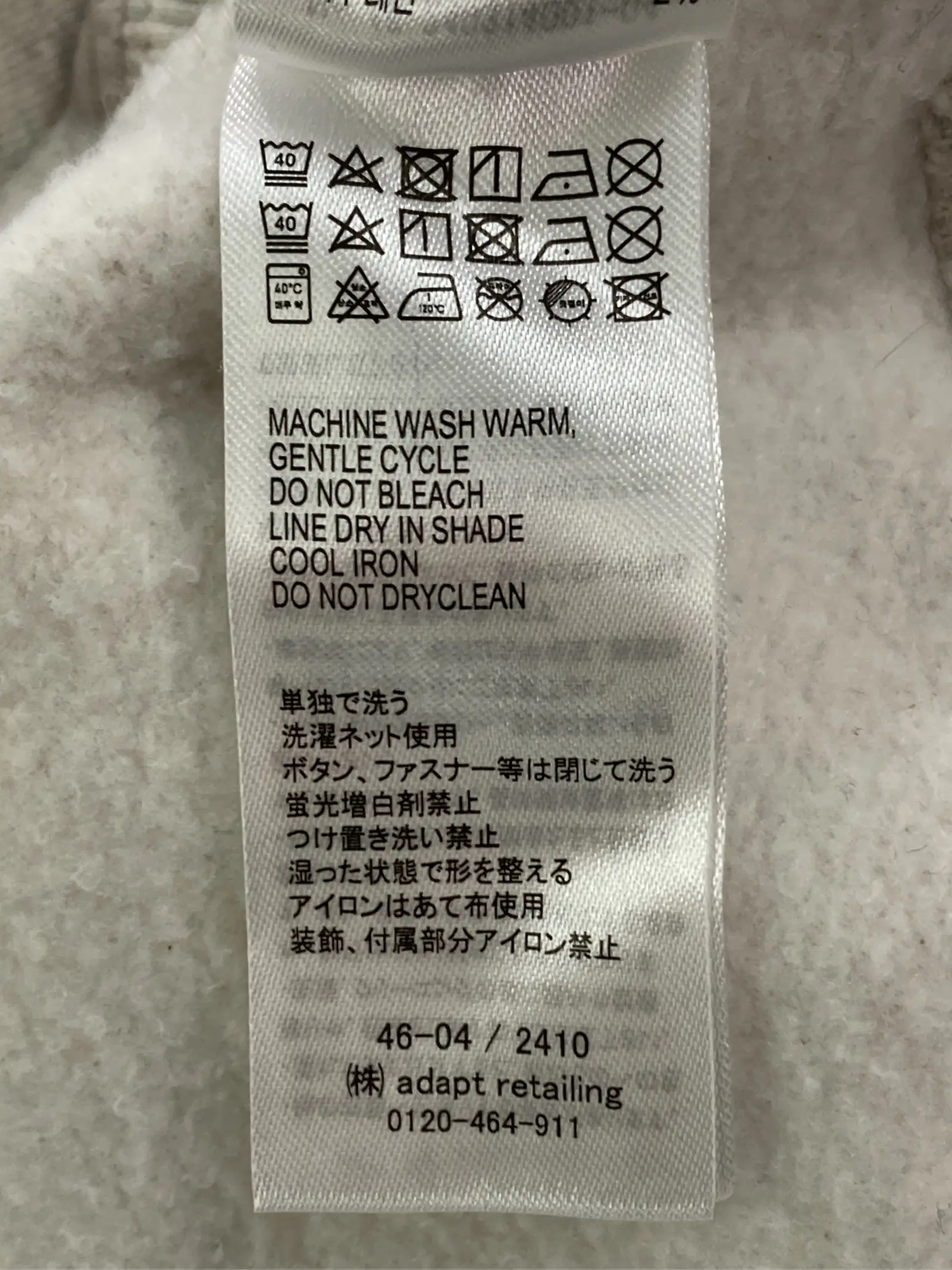 https://r2-worker.digdig.jp/product/84e3fc25-d21c-4095-9276-f5649c0525c5/75c0bd6f-8b72-4e19-9443-103d5e8c55f4