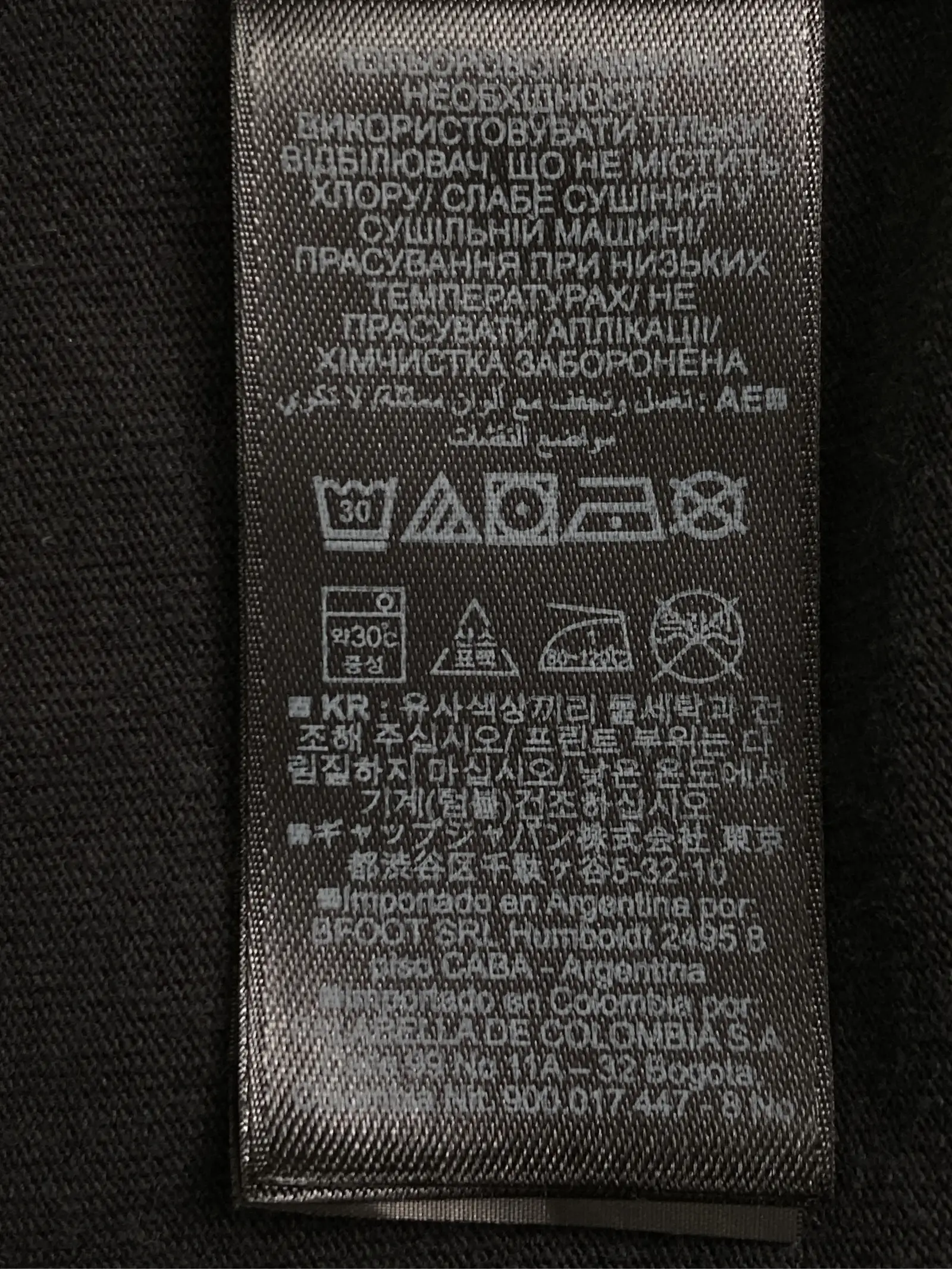 https://r2-worker.digdig.jp/product/84e4b3fd-eac8-4598-9717-d1e946a77bae/3214c474-d377-41aa-86a2-28452a63341f