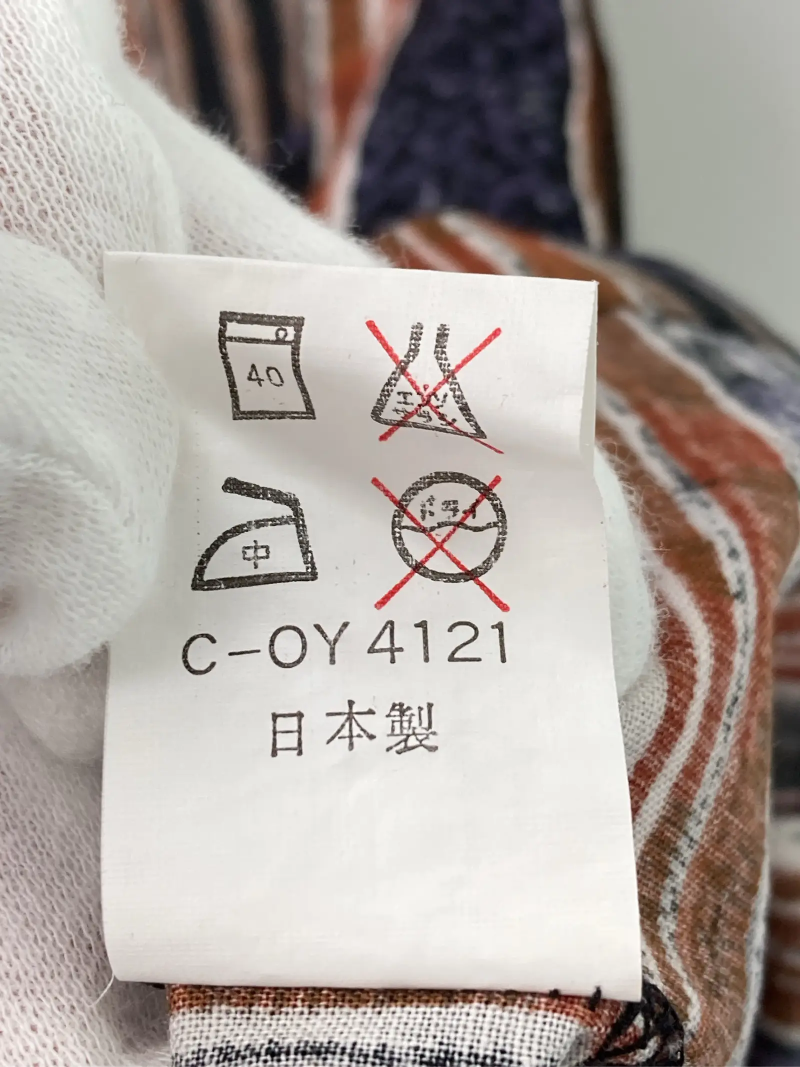 https://r2-worker.digdig.jp/product/84e6b0da-1e57-427c-922b-a7f30c9d9318/0aa54776-73b0-40d8-86e4-a546114d1bf4