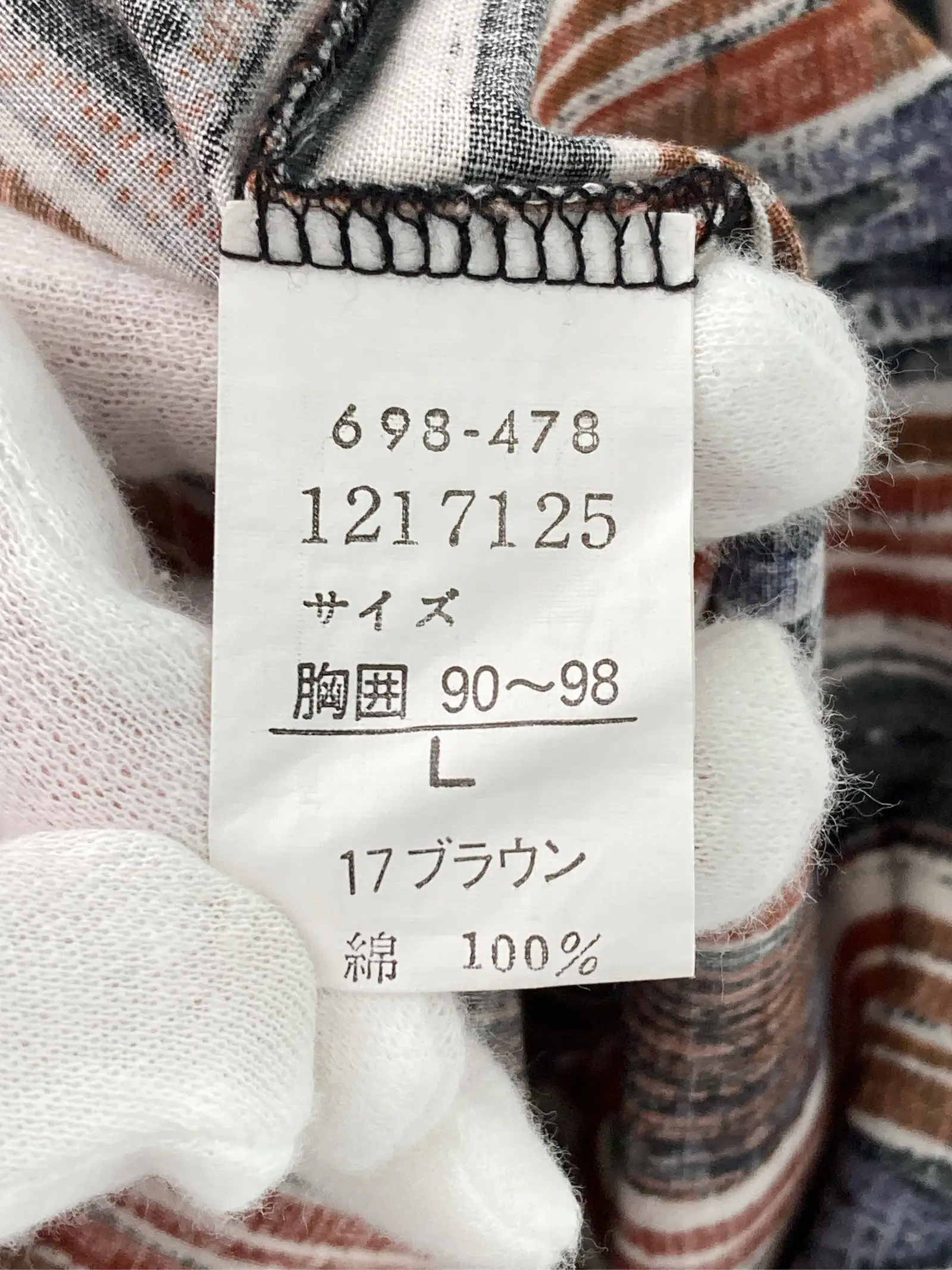 https://r2-worker.digdig.jp/product/84e6b0da-1e57-427c-922b-a7f30c9d9318/4ff4021a-5601-4c7d-995d-bbc1dc5e768c