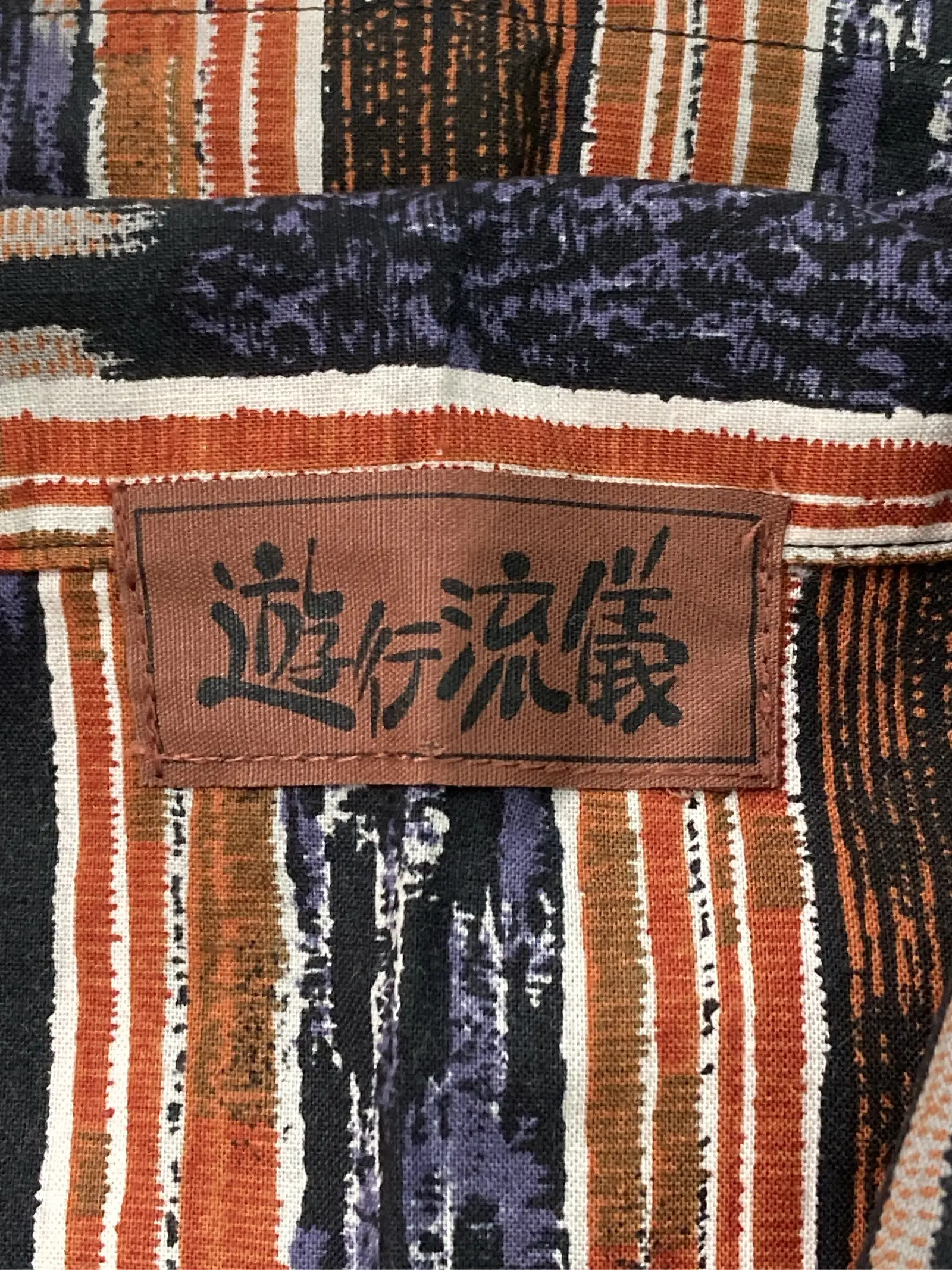 https://r2-worker.digdig.jp/product/84e6b0da-1e57-427c-922b-a7f30c9d9318/7e448131-5232-4724-85c7-fb50e913ce8a