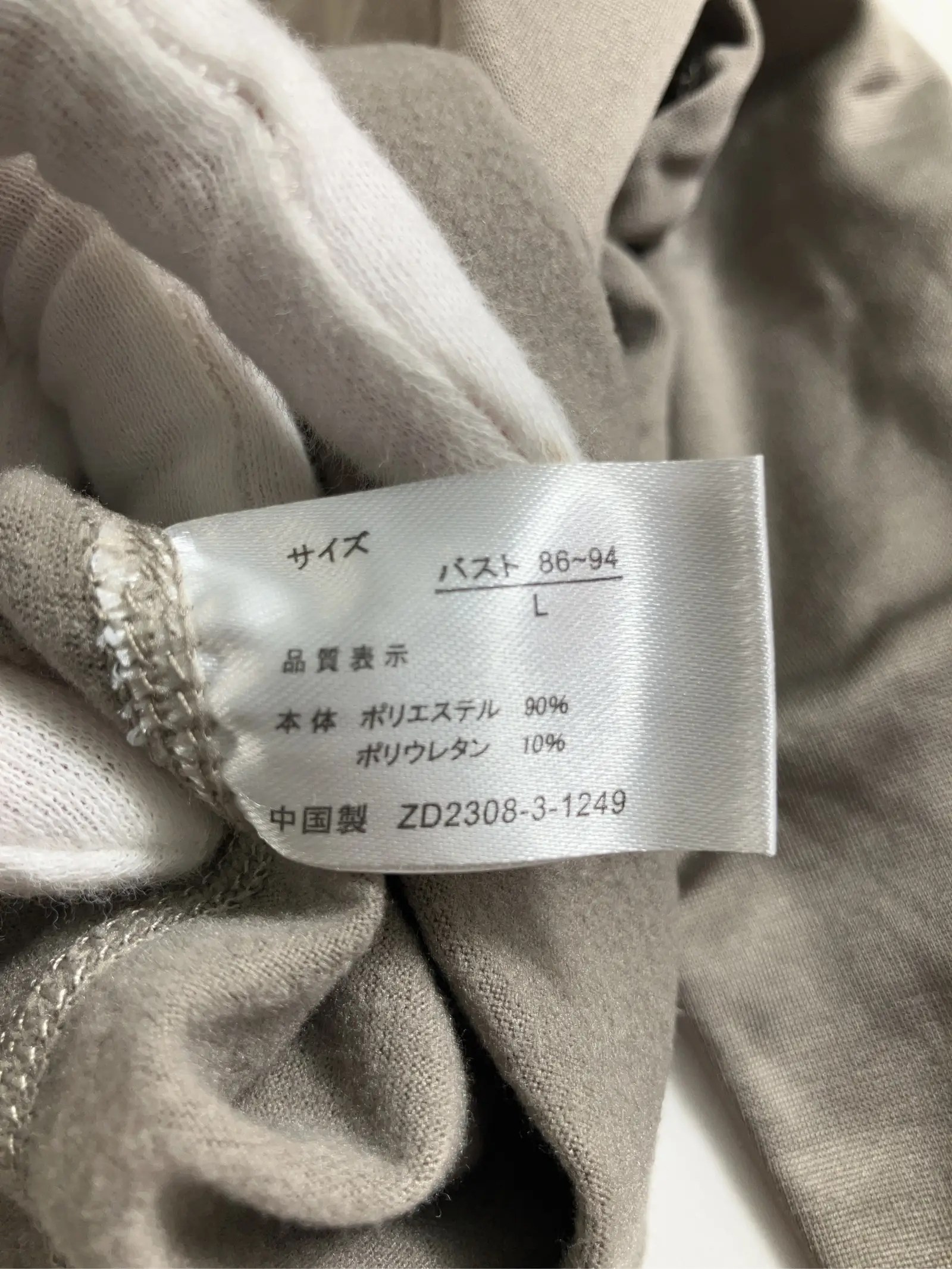 https://r2-worker.digdig.jp/product/84e703b2-206b-42e3-a348-02863cbc38db/01488329-e82f-45f8-a066-55a22dd1fbab
