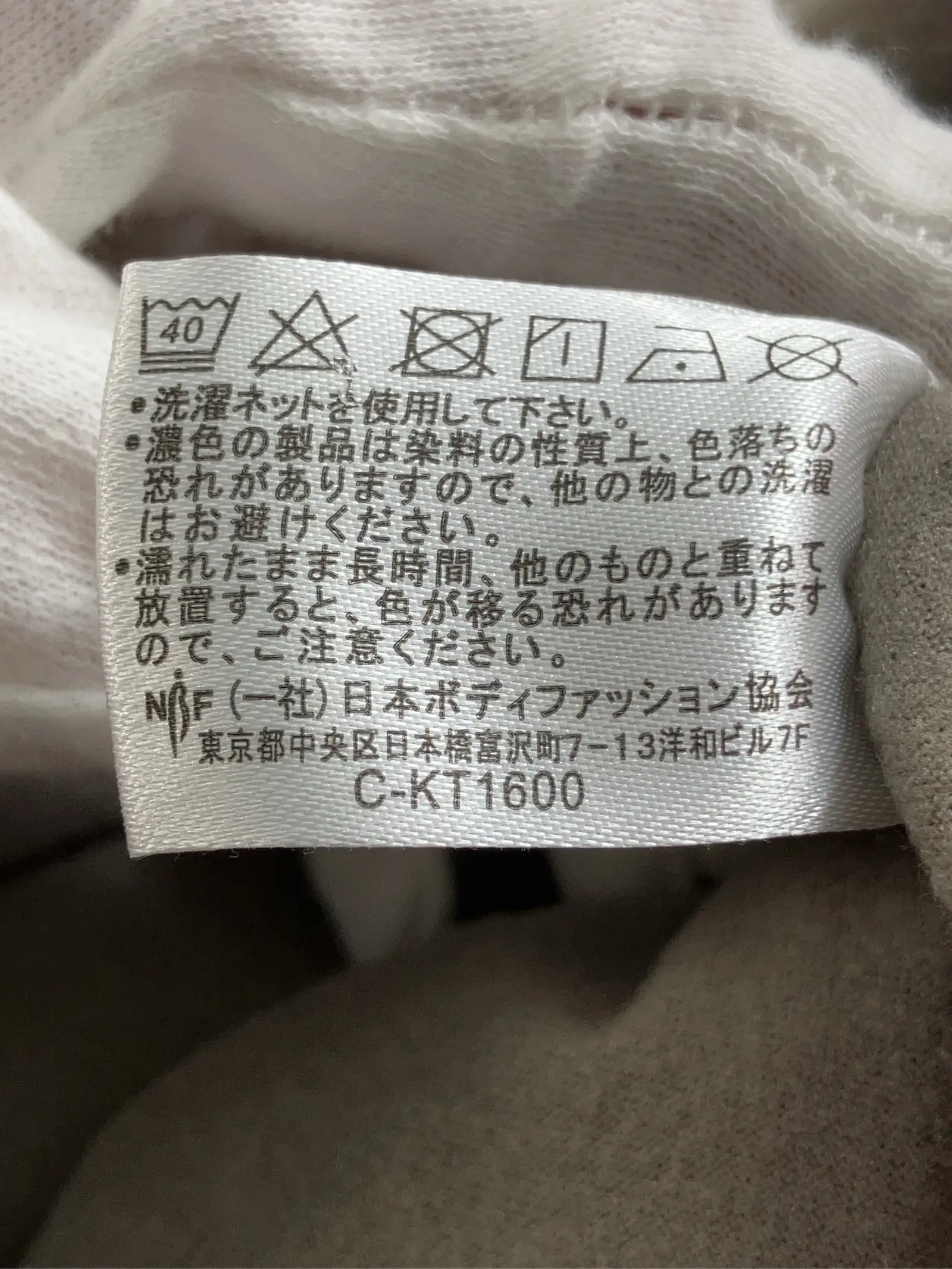 https://r2-worker.digdig.jp/product/84e703b2-206b-42e3-a348-02863cbc38db/07260ba0-97a6-47f5-b96e-341f9ffc0ba6