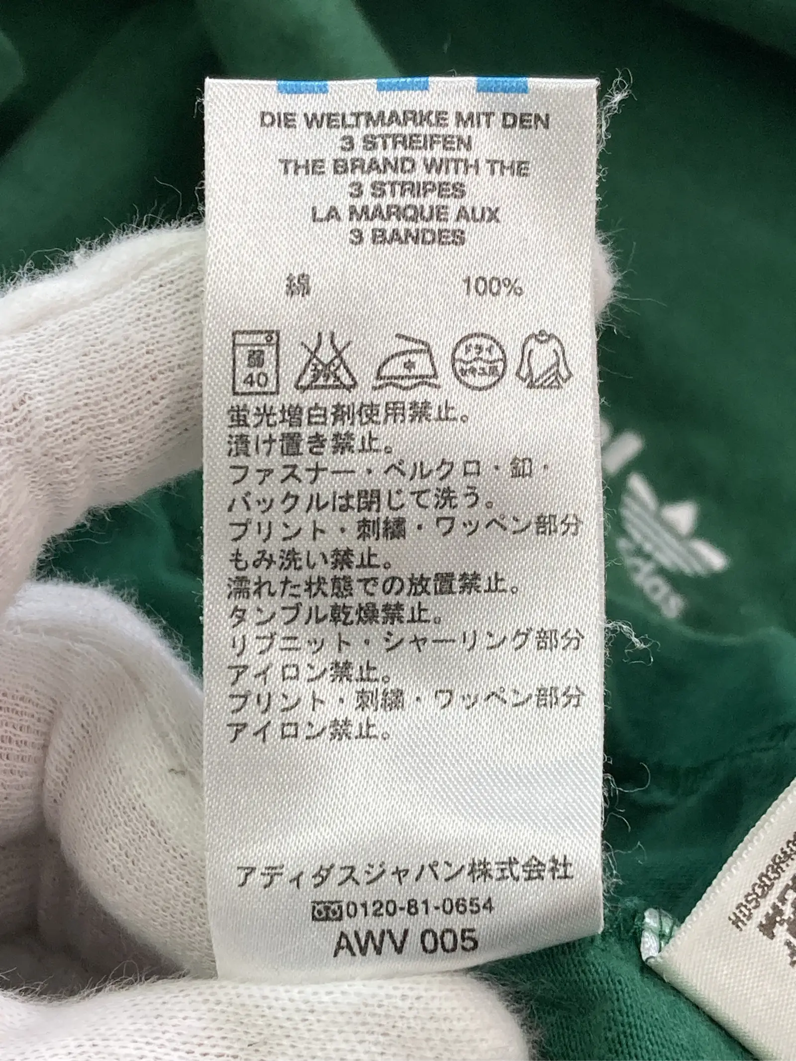https://r2-worker.digdig.jp/product/84e70734-c46e-4455-9ff9-ecaed9ebf2be/1b36aab9-39c9-44b0-99fa-eb48dba02b90