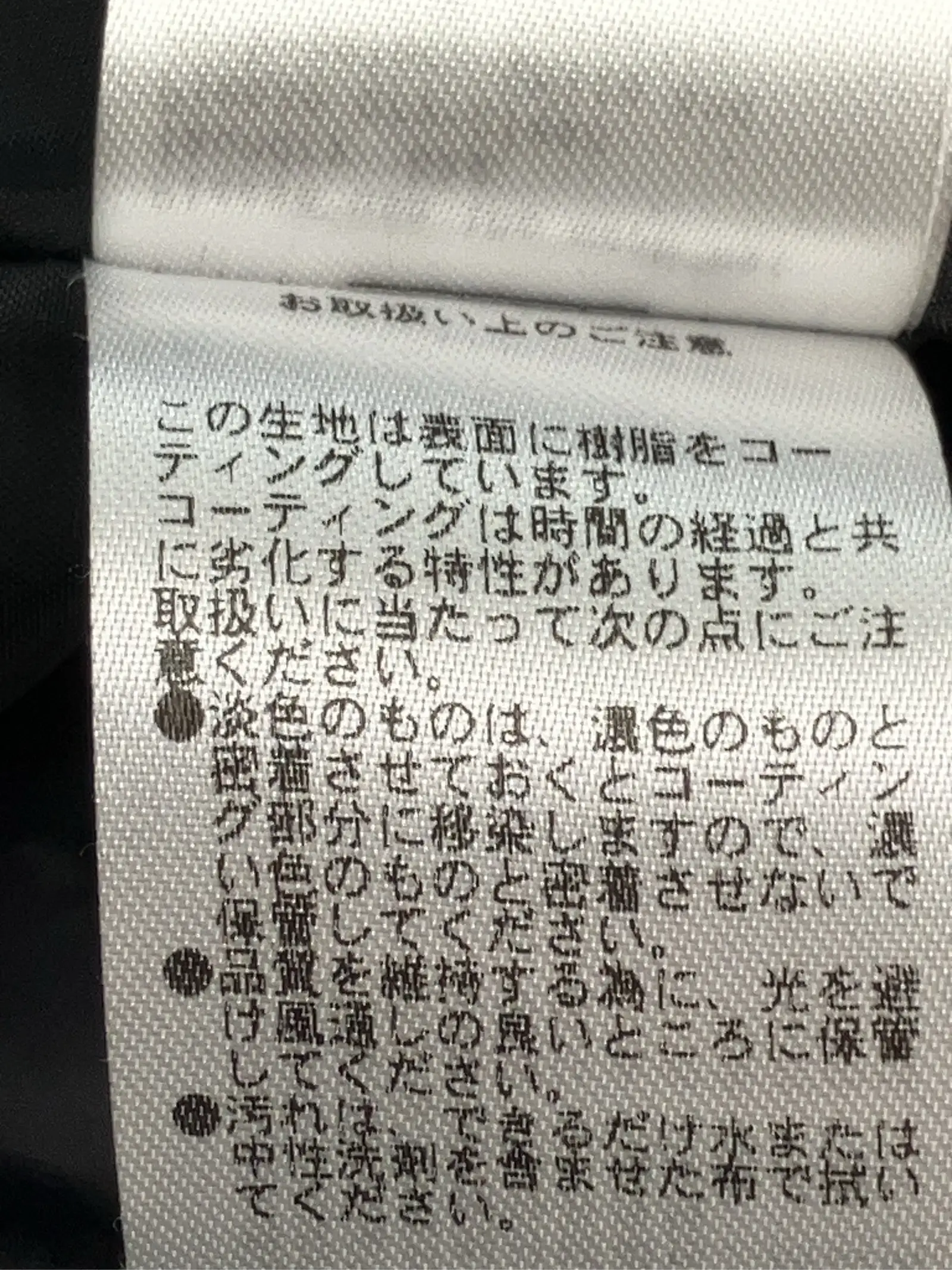 https://r2-worker.digdig.jp/product/84e845cb-7c35-4940-86e6-f6752344de80/77927101-bde9-41be-989a-e8573b5f2013