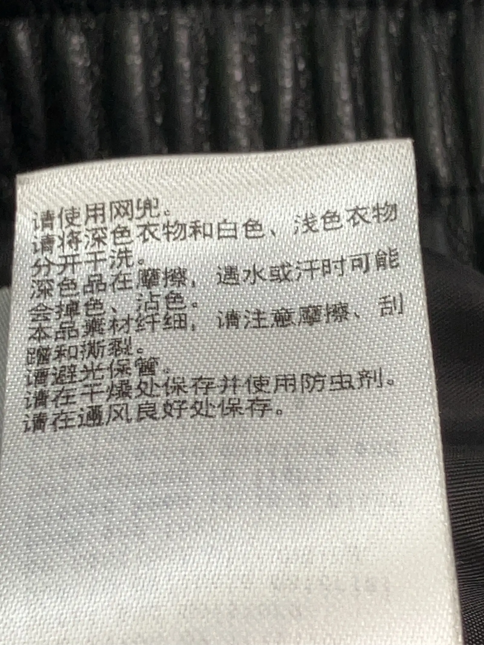 https://r2-worker.digdig.jp/product/84e845cb-7c35-4940-86e6-f6752344de80/a7a40b1d-856c-4830-9425-de25db362241