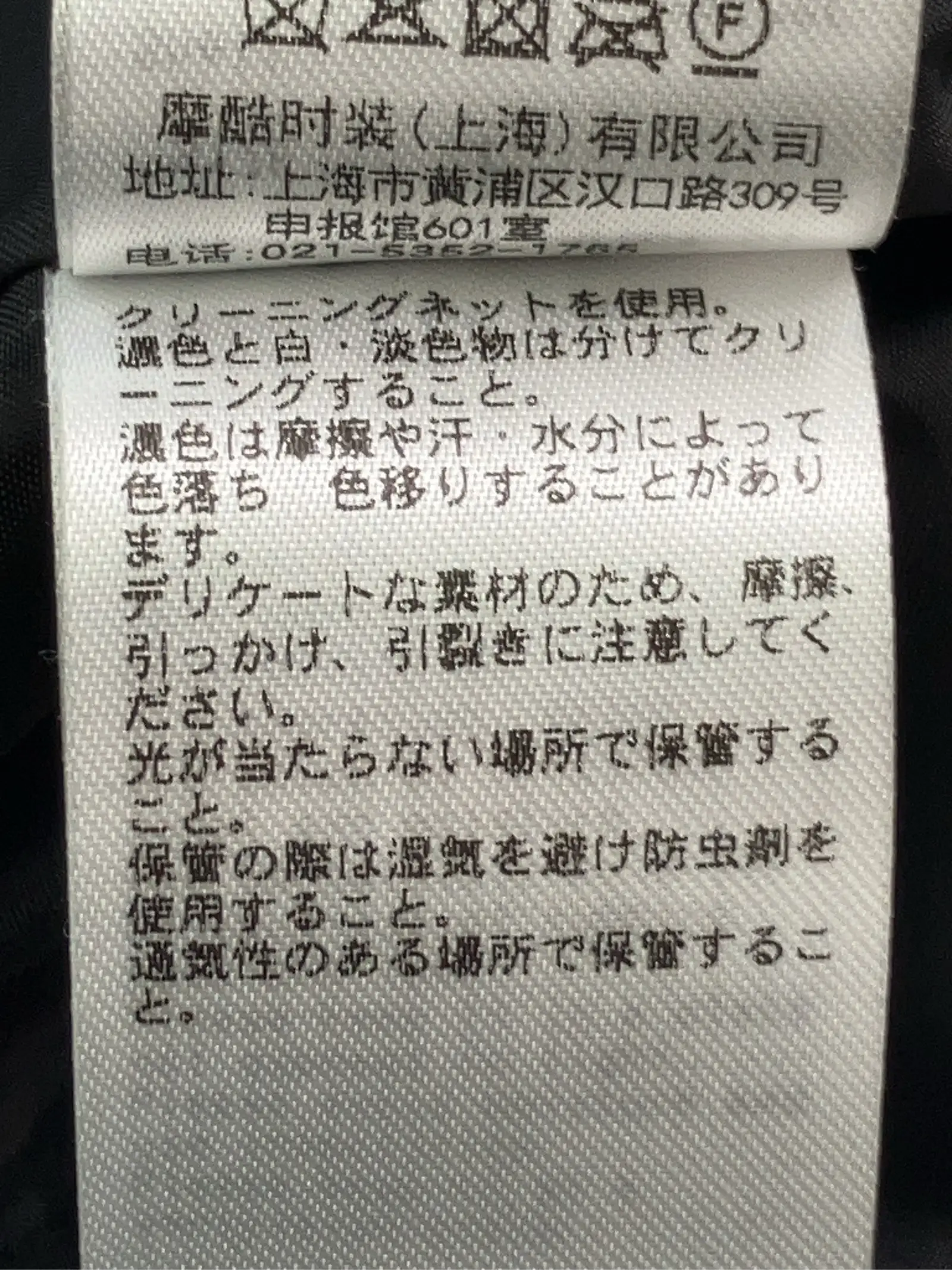 https://r2-worker.digdig.jp/product/84e845cb-7c35-4940-86e6-f6752344de80/baf822c3-75a9-4cb0-8f8d-04ec0ec1ff6a