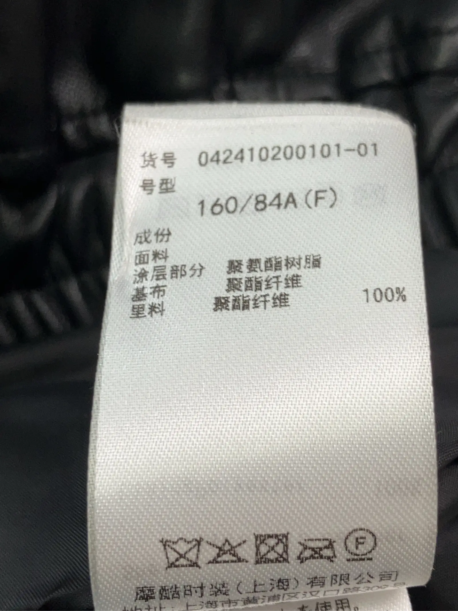 https://r2-worker.digdig.jp/product/84e845cb-7c35-4940-86e6-f6752344de80/bc9e37f8-77ef-48ce-a551-b2689b57c749