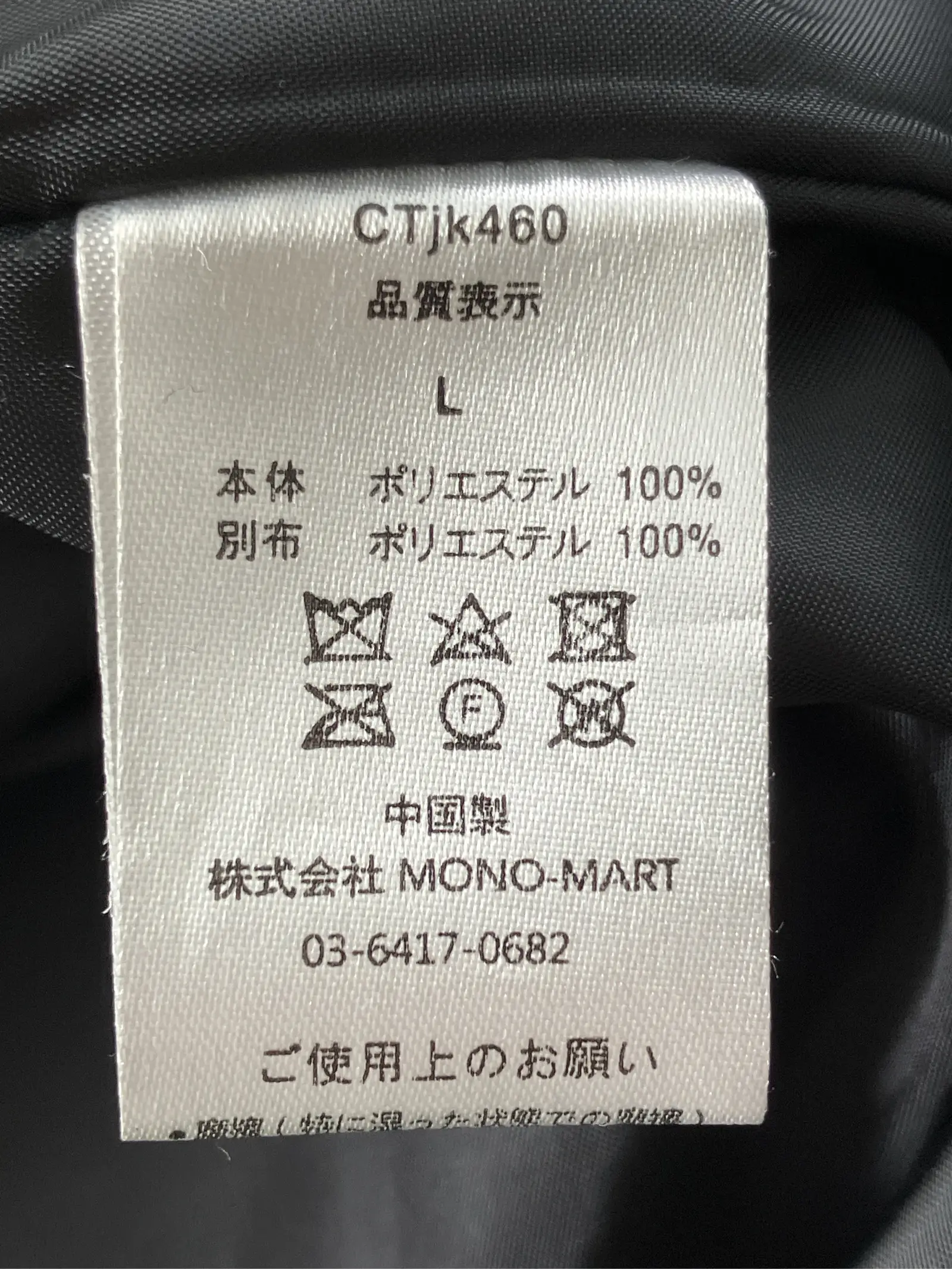 https://r2-worker.digdig.jp/product/84e8ac45-cac1-4d6e-af19-5a55092bc279/8ac41eaf-446d-45f6-931c-c6cf3ce4fe41
