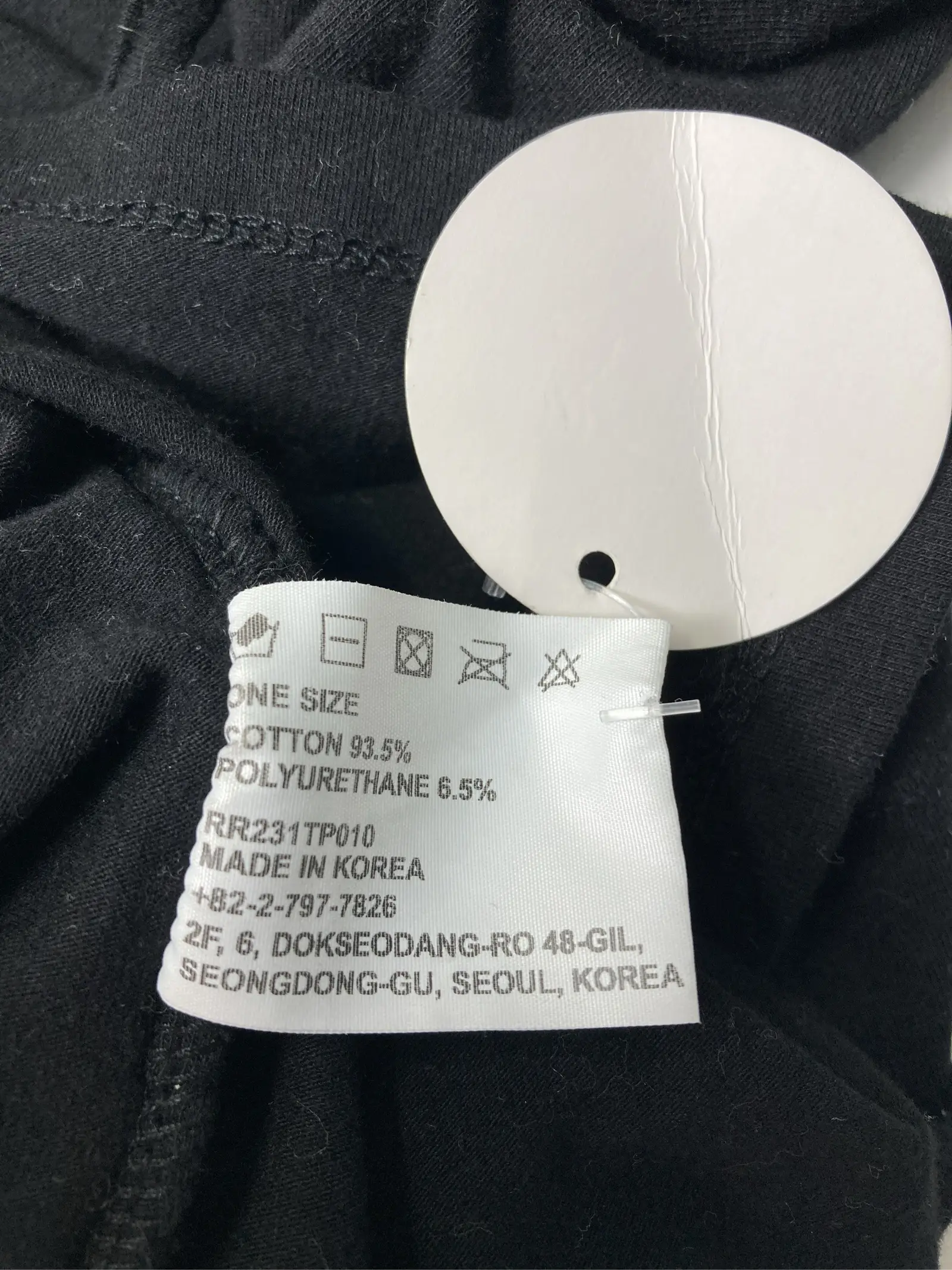 https://r2-worker.digdig.jp/product/84e8b66c-5316-479a-be26-7189d8e2dece/d76c8764-26ca-497c-a3f3-4b7cbab733ec
