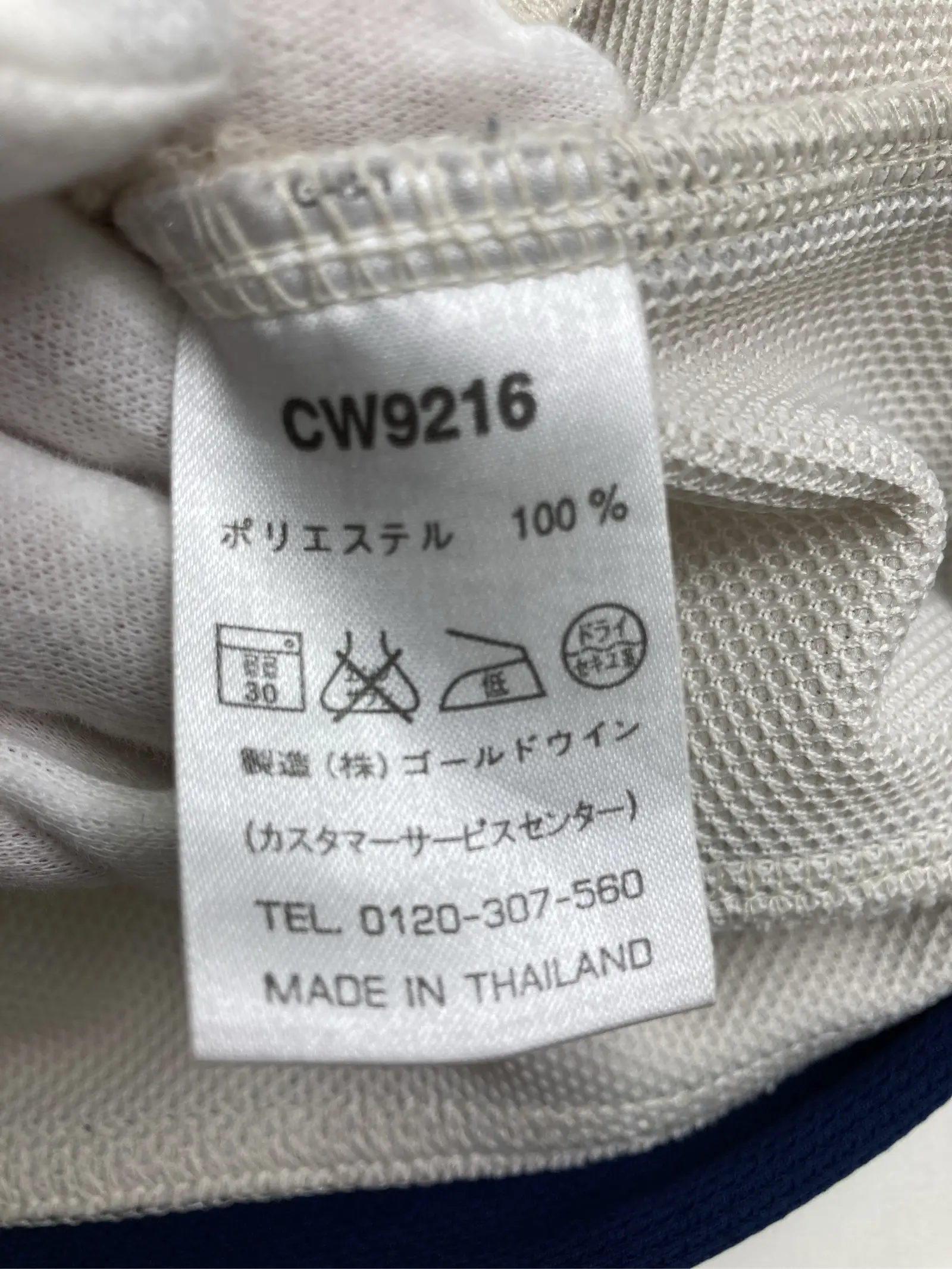 https://r2-worker.digdig.jp/product/84e92731-690e-4585-b14c-53ab2cd168bf/ff13cb2e-e185-4fd1-8175-fe19d16ca119