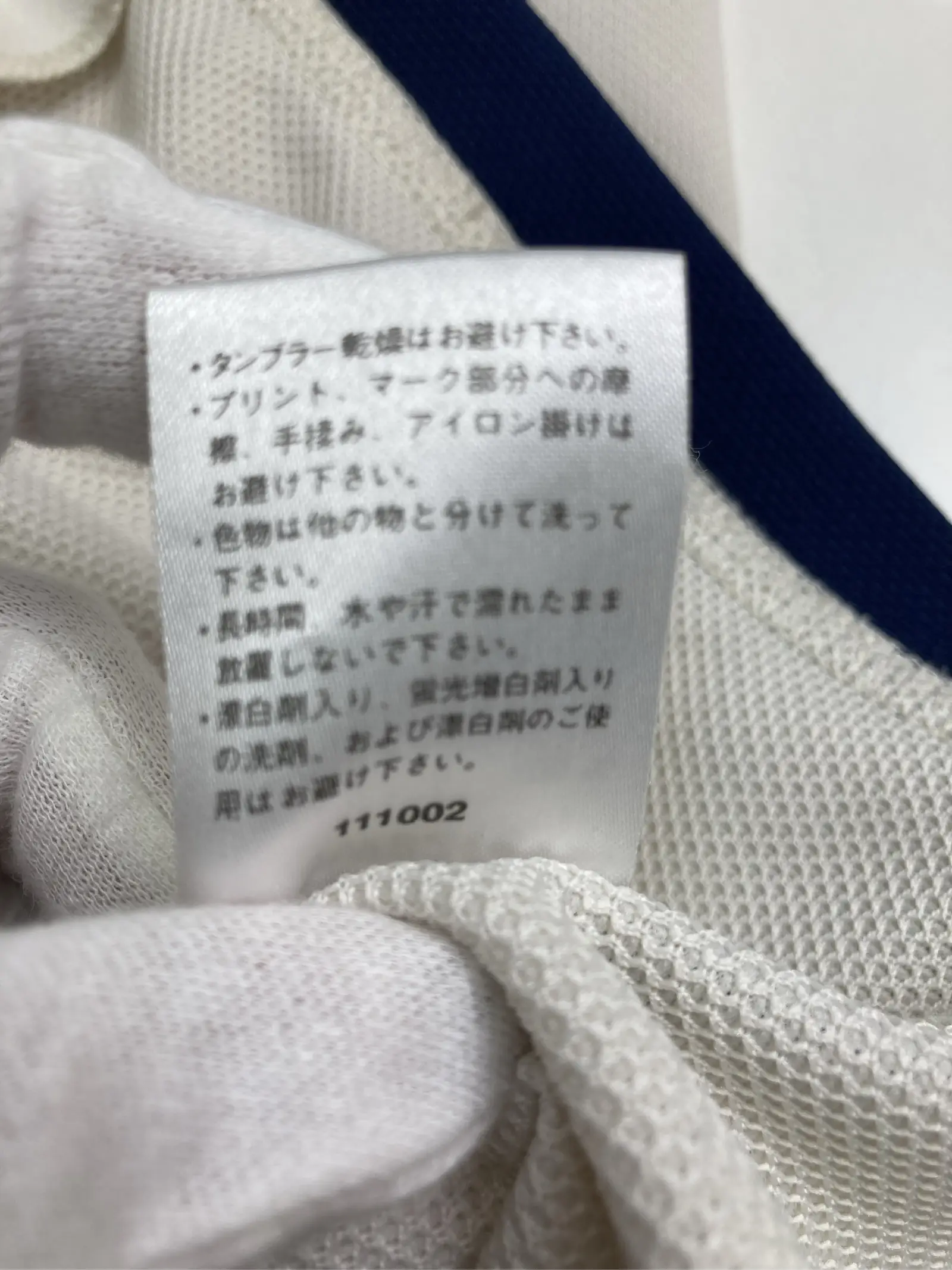 https://r2-worker.digdig.jp/product/84e92731-690e-4585-b14c-53ab2cd168bf/ffeae80d-b3c5-4149-a91c-5f46f1a7ef18