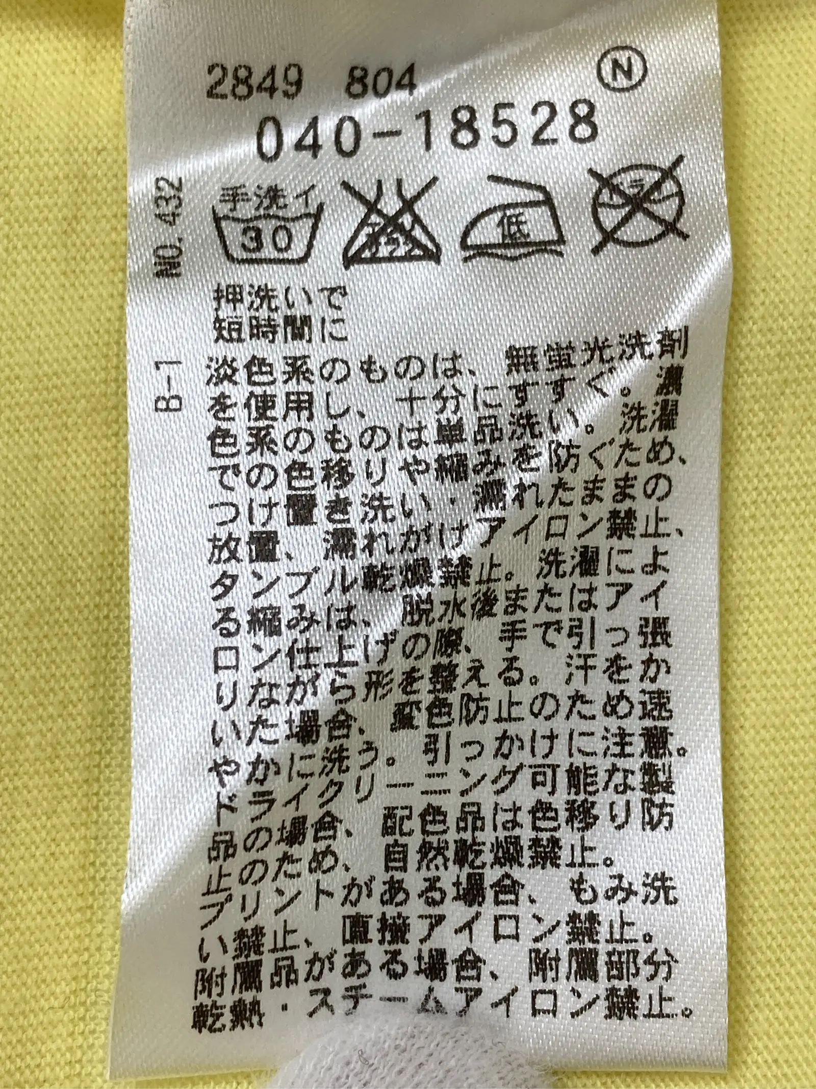 https://r2-worker.digdig.jp/product/84ea03cd-201c-409e-a759-f4cdaf5a631d/23dbf110-1add-4f10-a6cb-352de5aa8a11