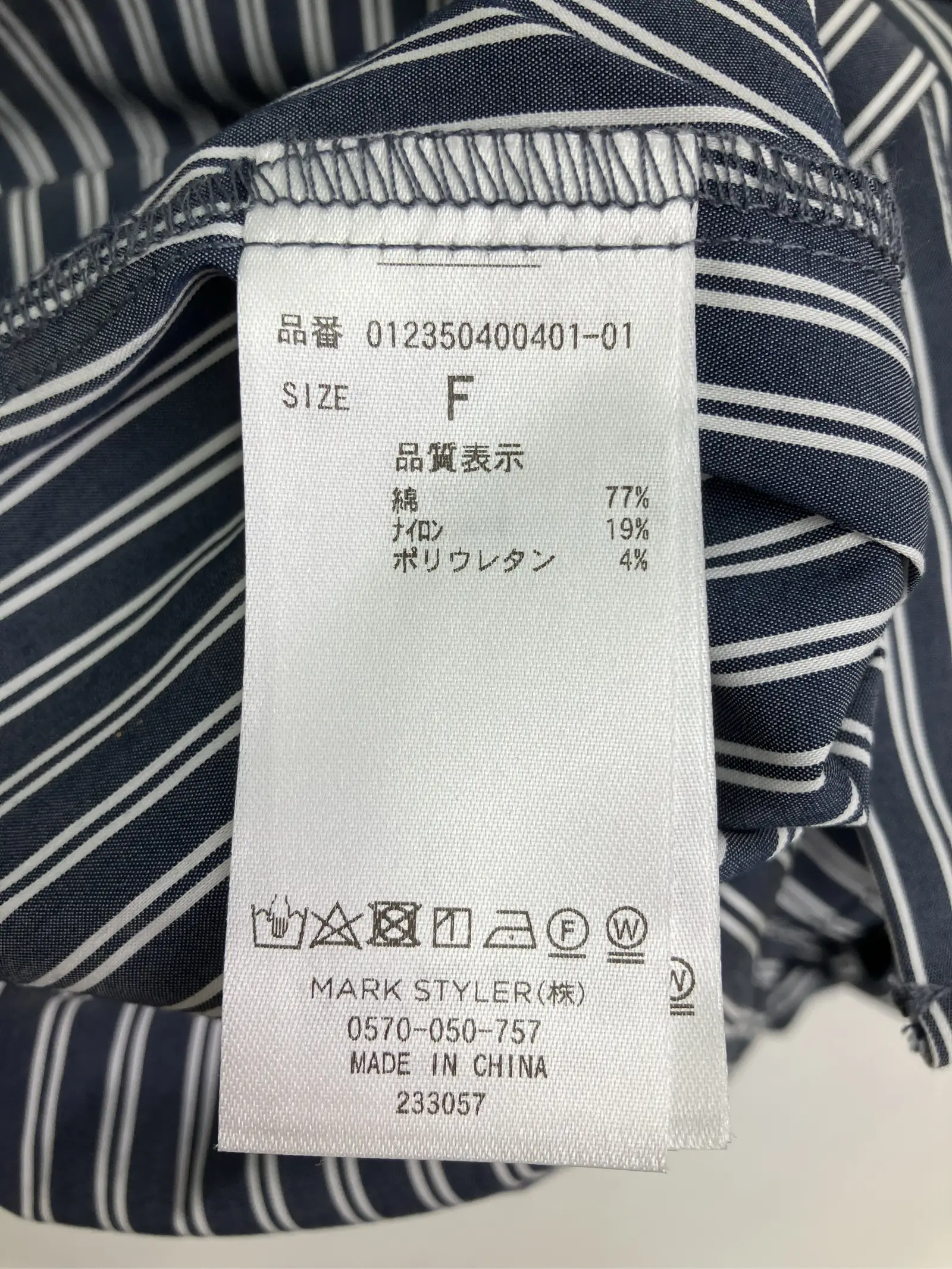 https://r2-worker.digdig.jp/product/84ebd71c-b669-4f67-aee8-bf79cfa2fc71/e0e0e7cf-de1f-45e2-922b-8c1a11a38dcb