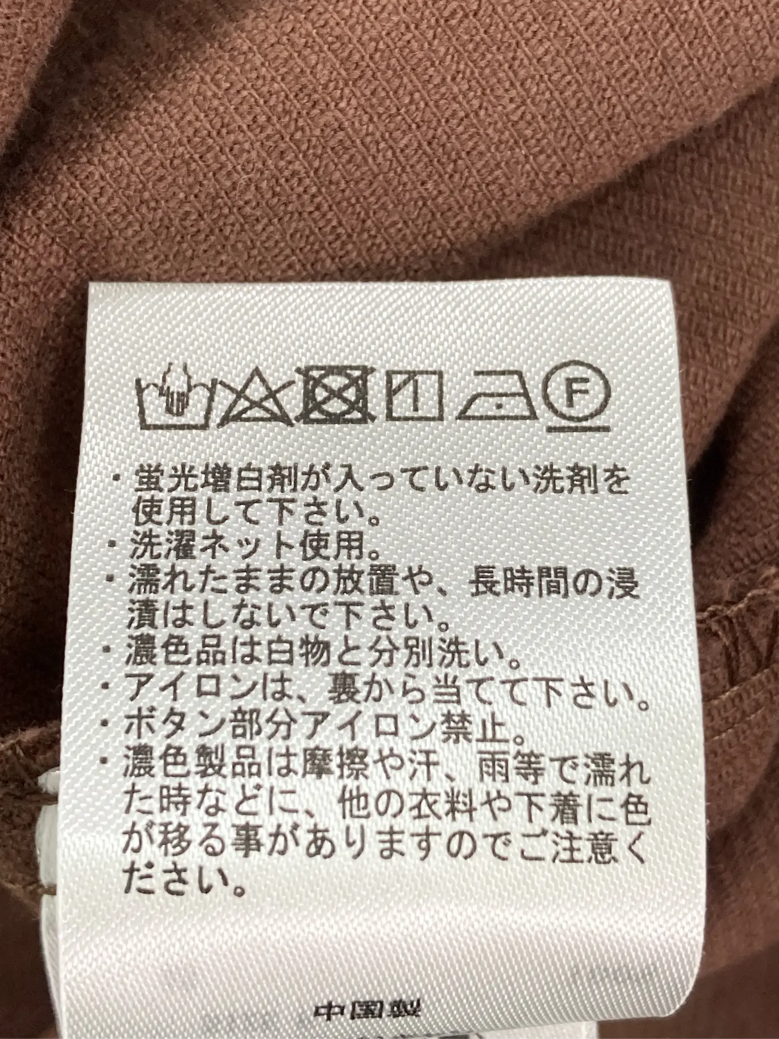https://r2-worker.digdig.jp/product/84ec1881-813f-400b-a73b-c872090bfdce/ac606369-fe05-492b-88aa-1d81c3586372