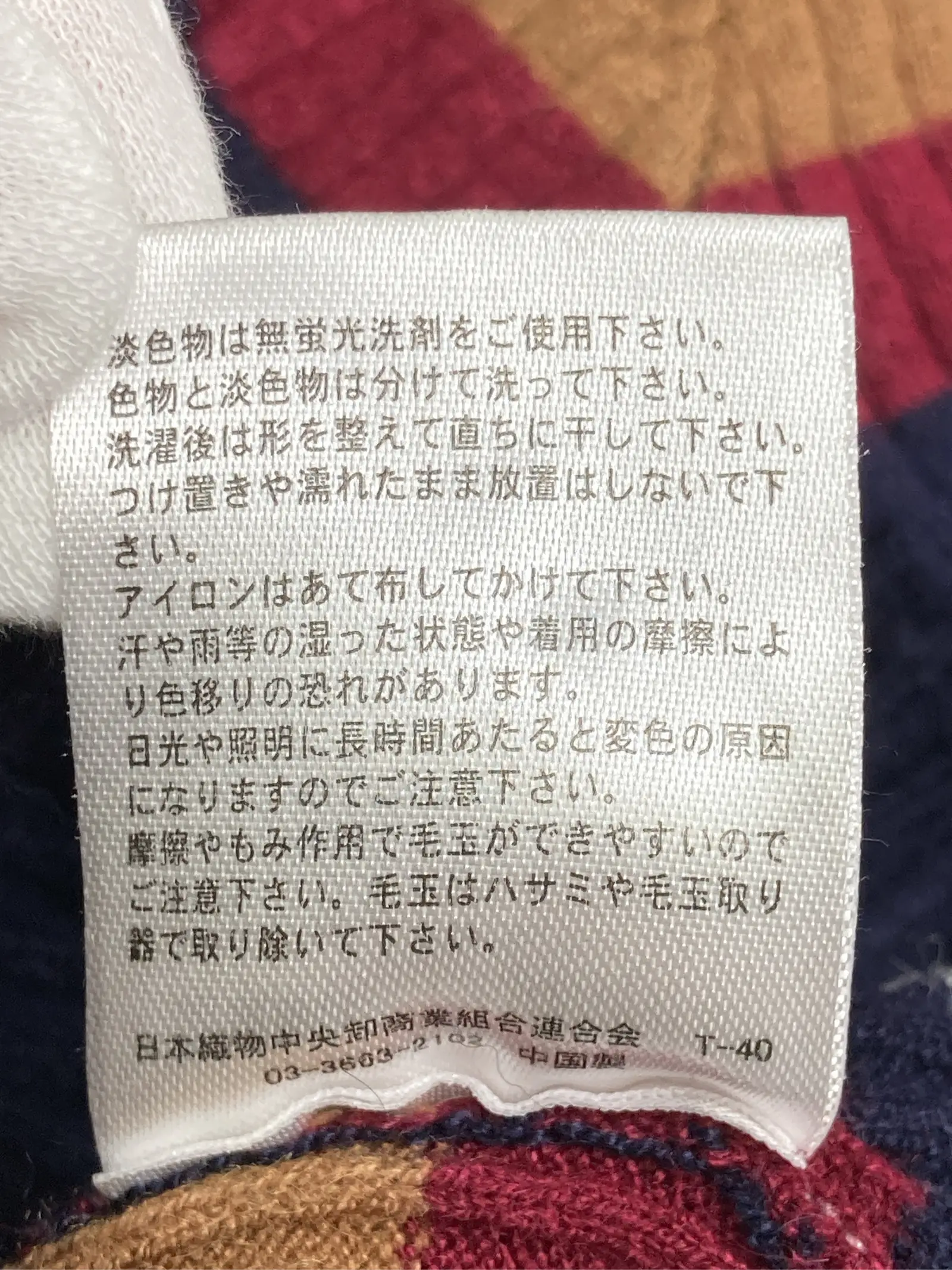 https://r2-worker.digdig.jp/product/84edc369-f2e7-47a4-a0e4-825ef085ff60/7ae01d5d-5fa7-466b-8fe0-2c33bf9927aa