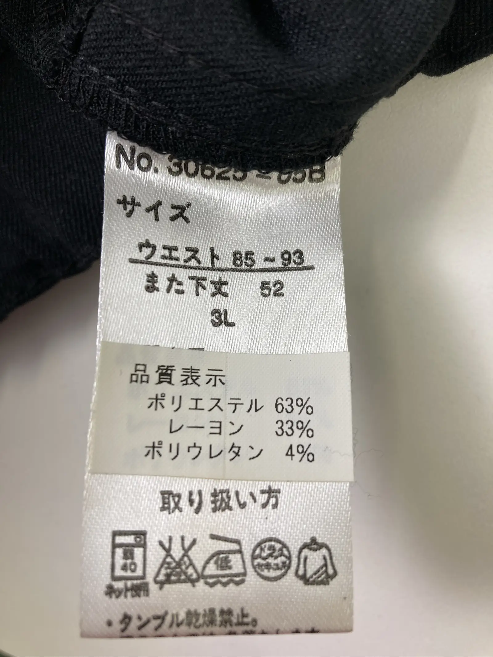 https://r2-worker.digdig.jp/product/84edfda5-1264-4247-a837-4118d262811a/2c61b0a0-ae79-439b-8dfa-0d9489b90db3