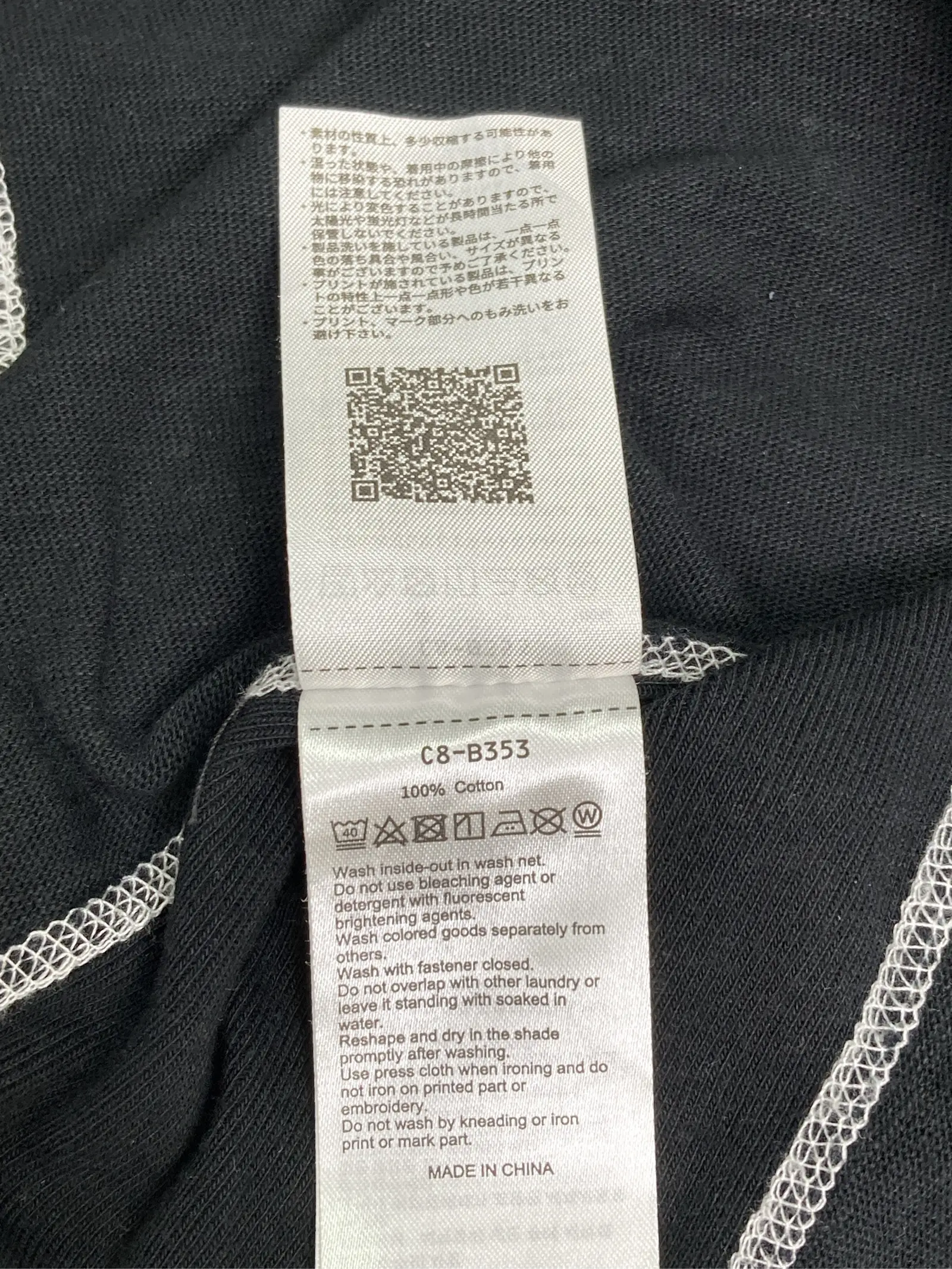 https://r2-worker.digdig.jp/product/84efec6b-7557-4a04-82ff-55823fc363fa/0bf0b920-5995-4ada-9661-c9e5a6d97a7e