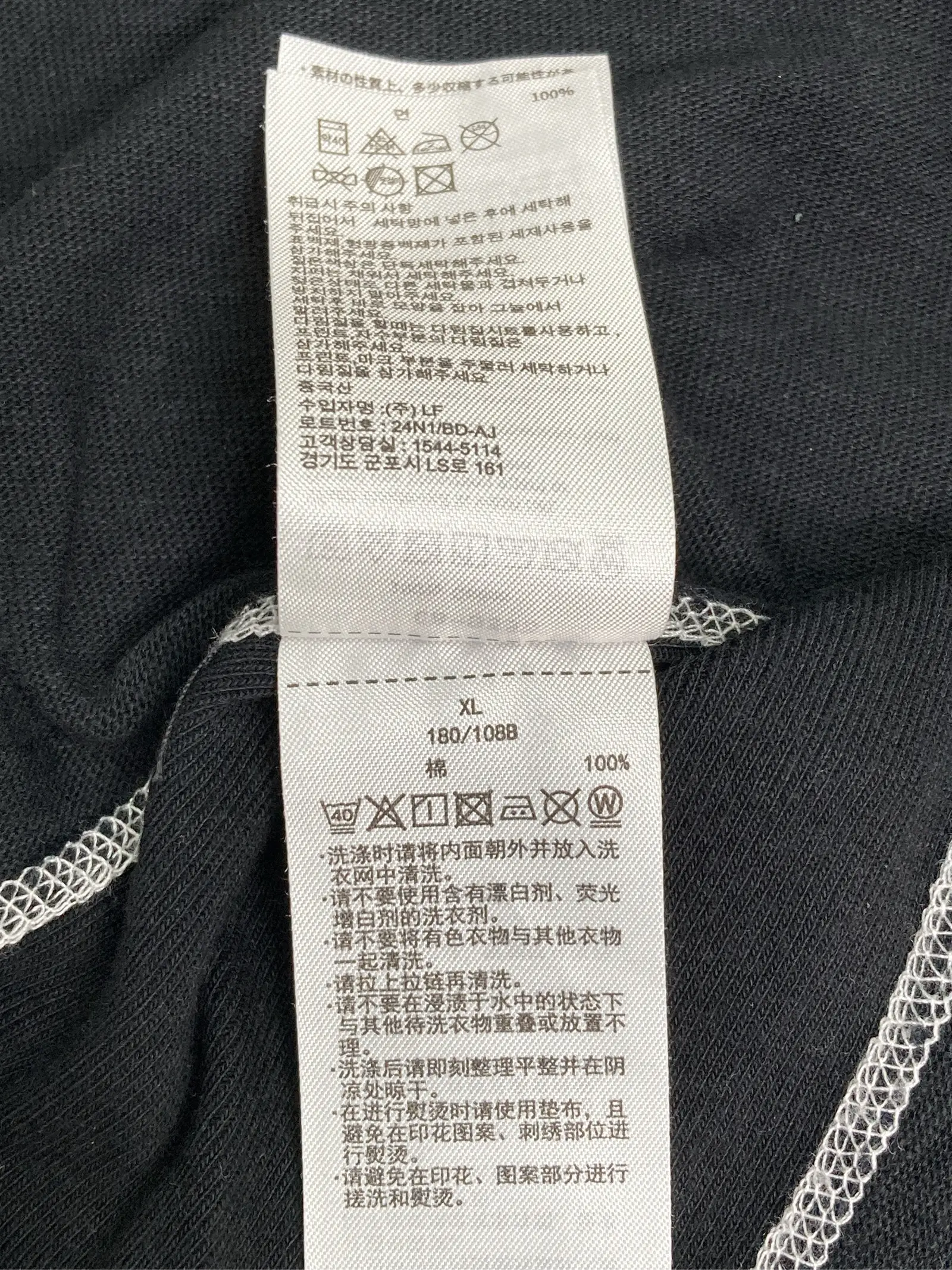 https://r2-worker.digdig.jp/product/84efec6b-7557-4a04-82ff-55823fc363fa/387c4bac-1924-43fd-bde6-405c60e50739