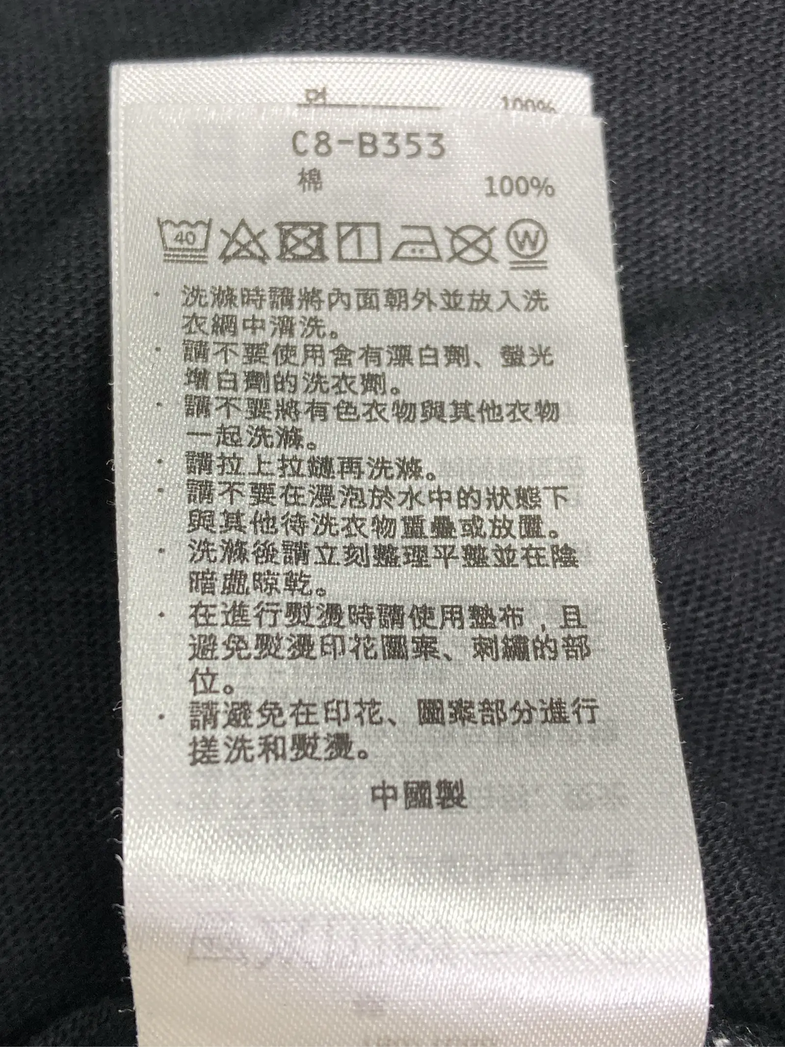 https://r2-worker.digdig.jp/product/84efec6b-7557-4a04-82ff-55823fc363fa/39cc3d9c-eb43-40fa-95b8-57156c1d8694