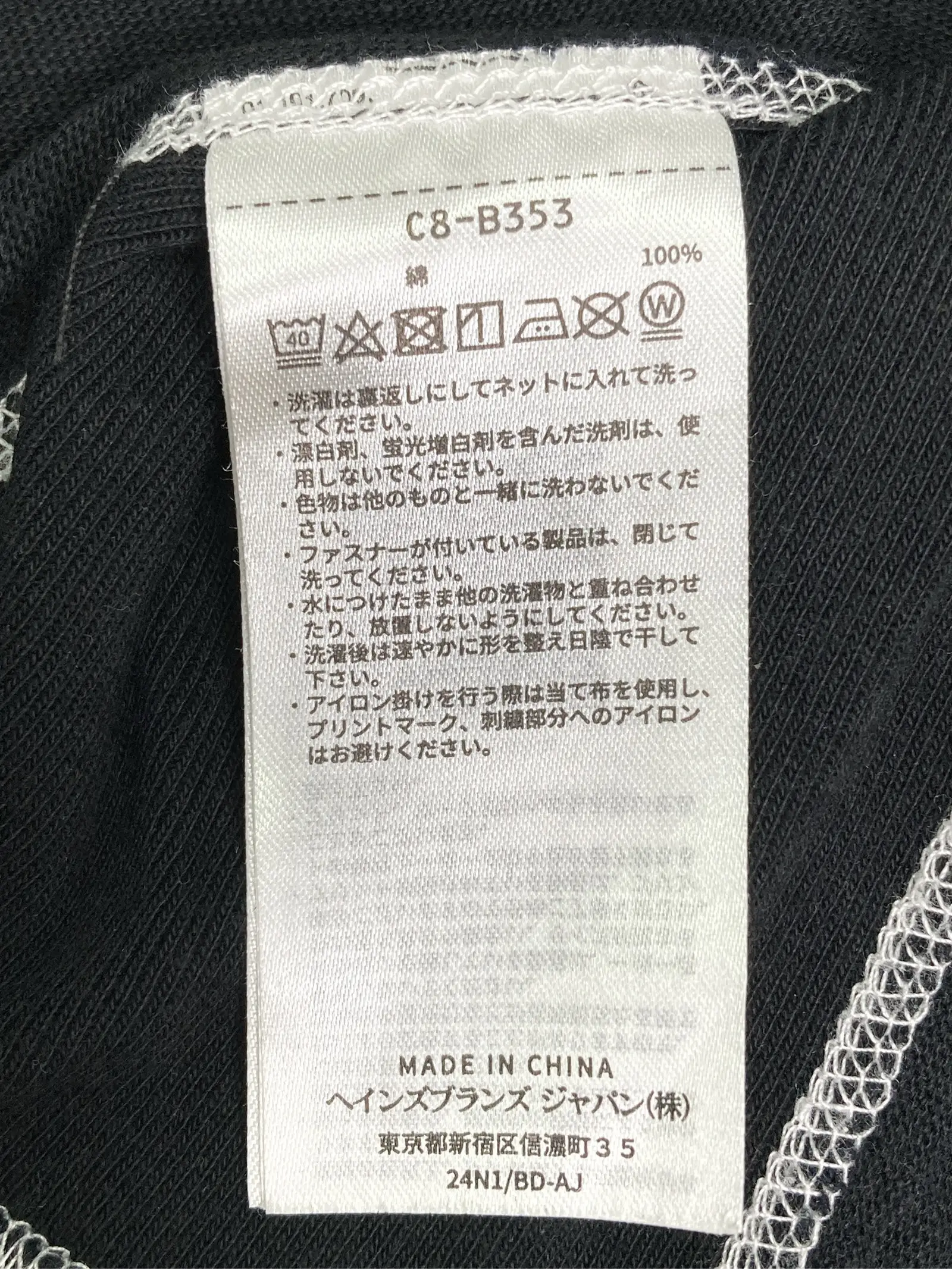 https://r2-worker.digdig.jp/product/84efec6b-7557-4a04-82ff-55823fc363fa/4e5b5258-abda-4e86-a1d8-0f4edcf50f88