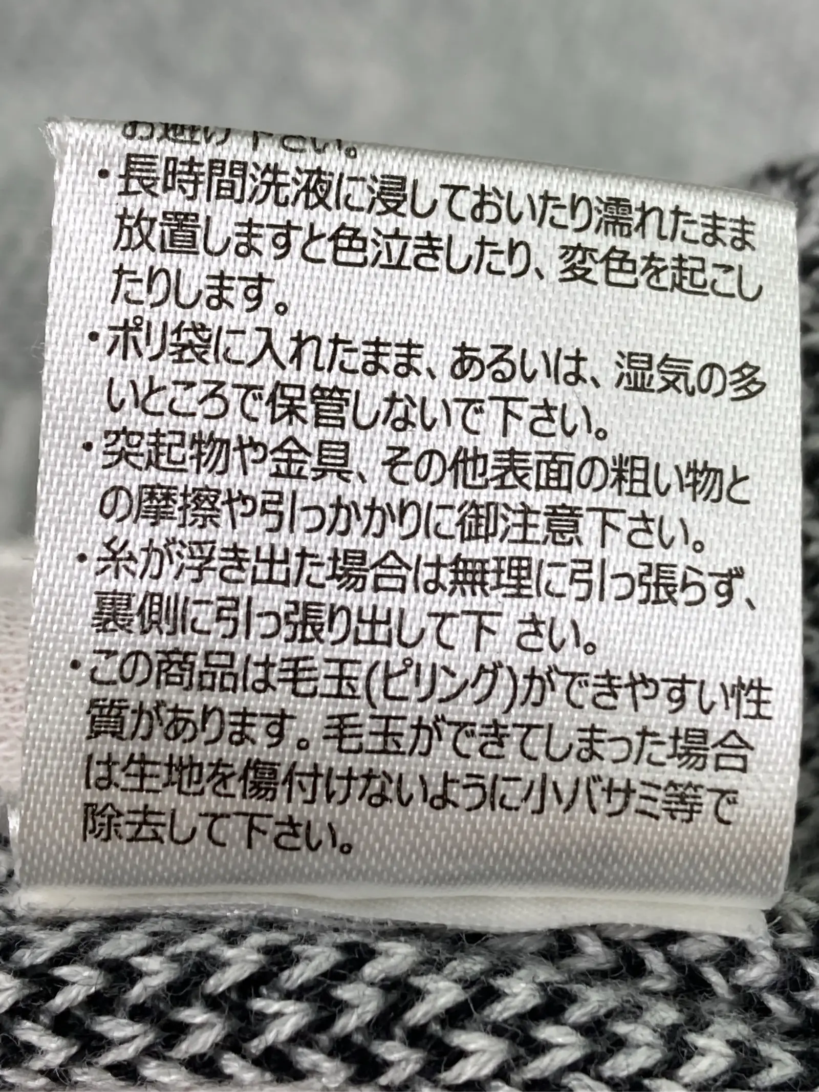 https://r2-worker.digdig.jp/product/84f01052-accc-4af8-84a9-4a04d02a897c/2e42c1cb-4985-4a31-b609-0c114db54518