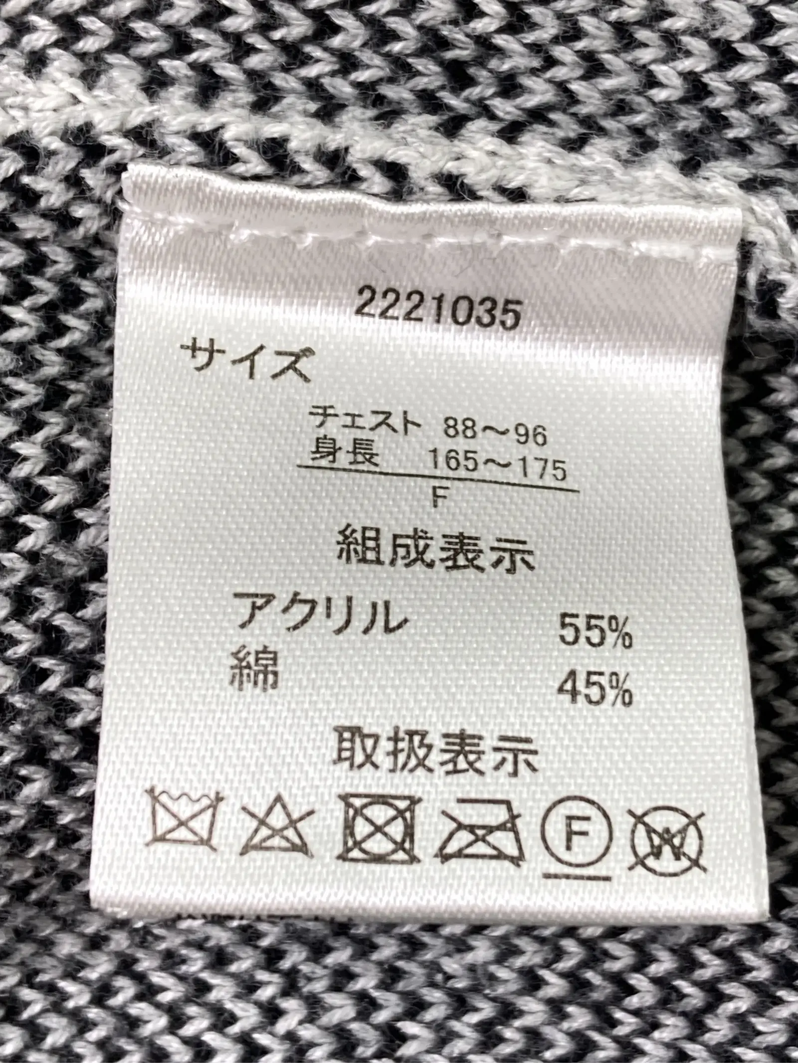 https://r2-worker.digdig.jp/product/84f01052-accc-4af8-84a9-4a04d02a897c/8173b6cf-a35d-41f2-9a78-b75e5226d418