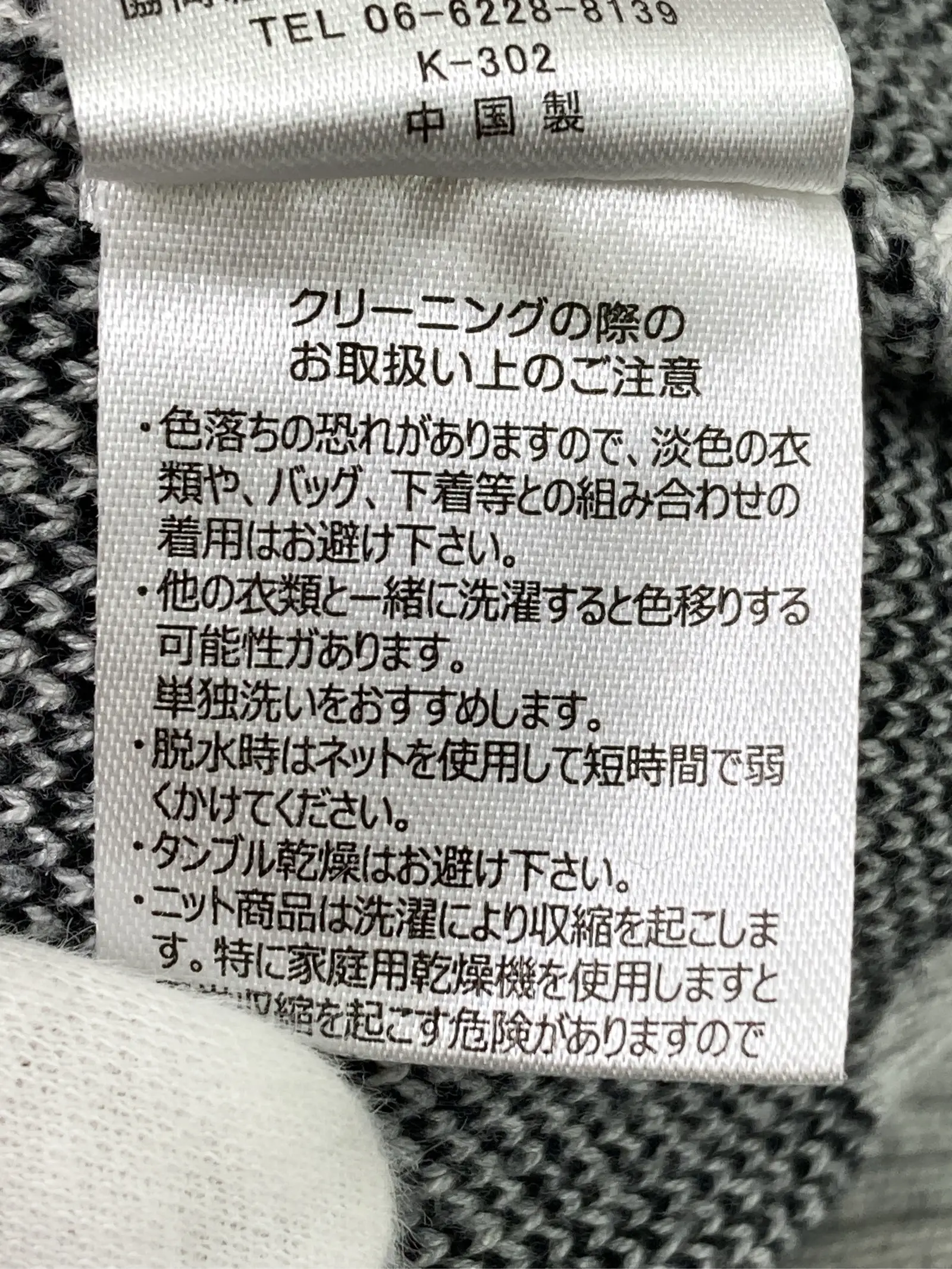 https://r2-worker.digdig.jp/product/84f01052-accc-4af8-84a9-4a04d02a897c/c7158d4f-d012-4aa1-839e-087d3f331a99