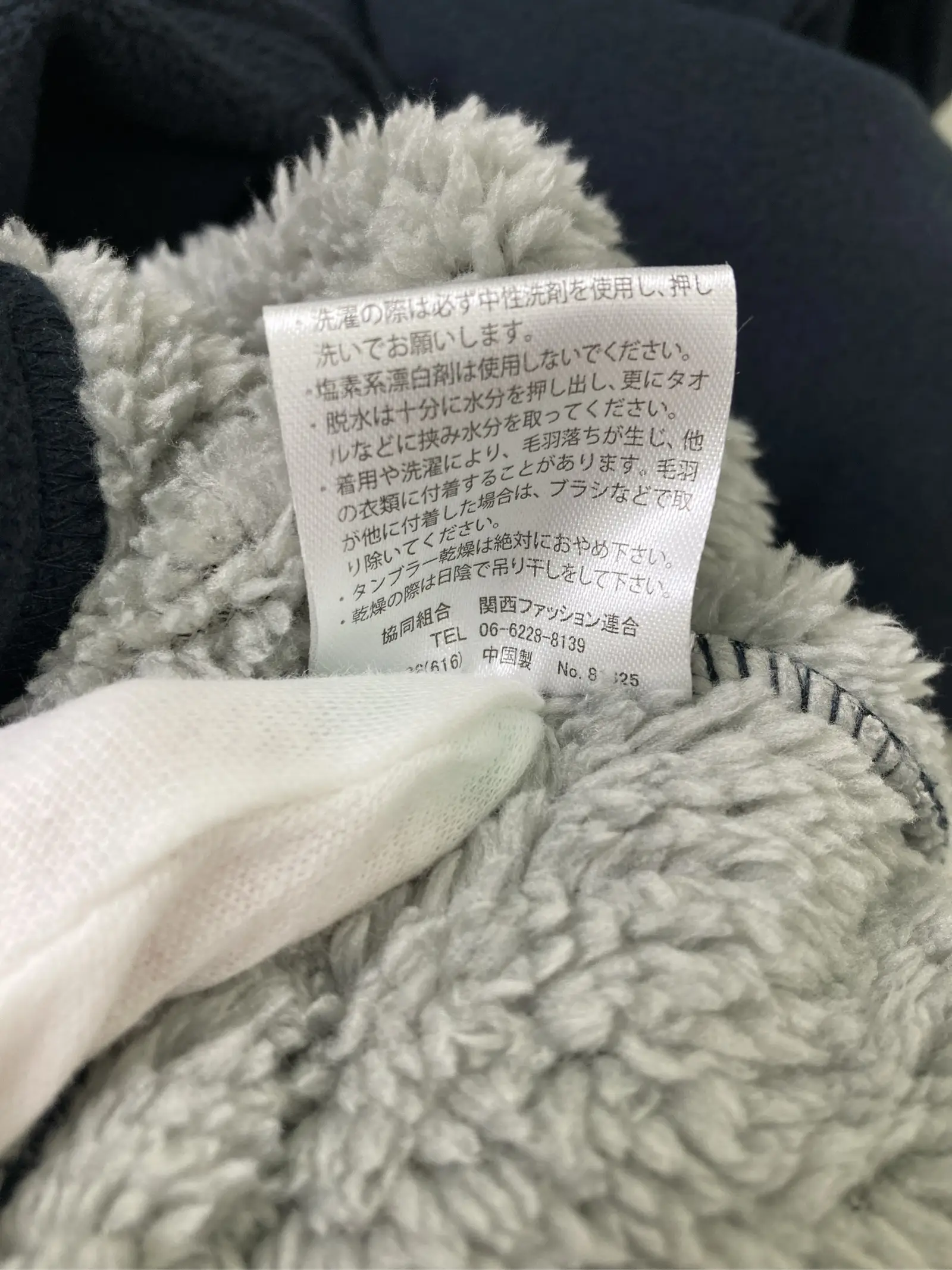 https://r2-worker.digdig.jp/product/84f03814-8238-4f88-9016-113fc6ee822a/6acfe26b-efda-4333-ae6c-cc323b5fa212
