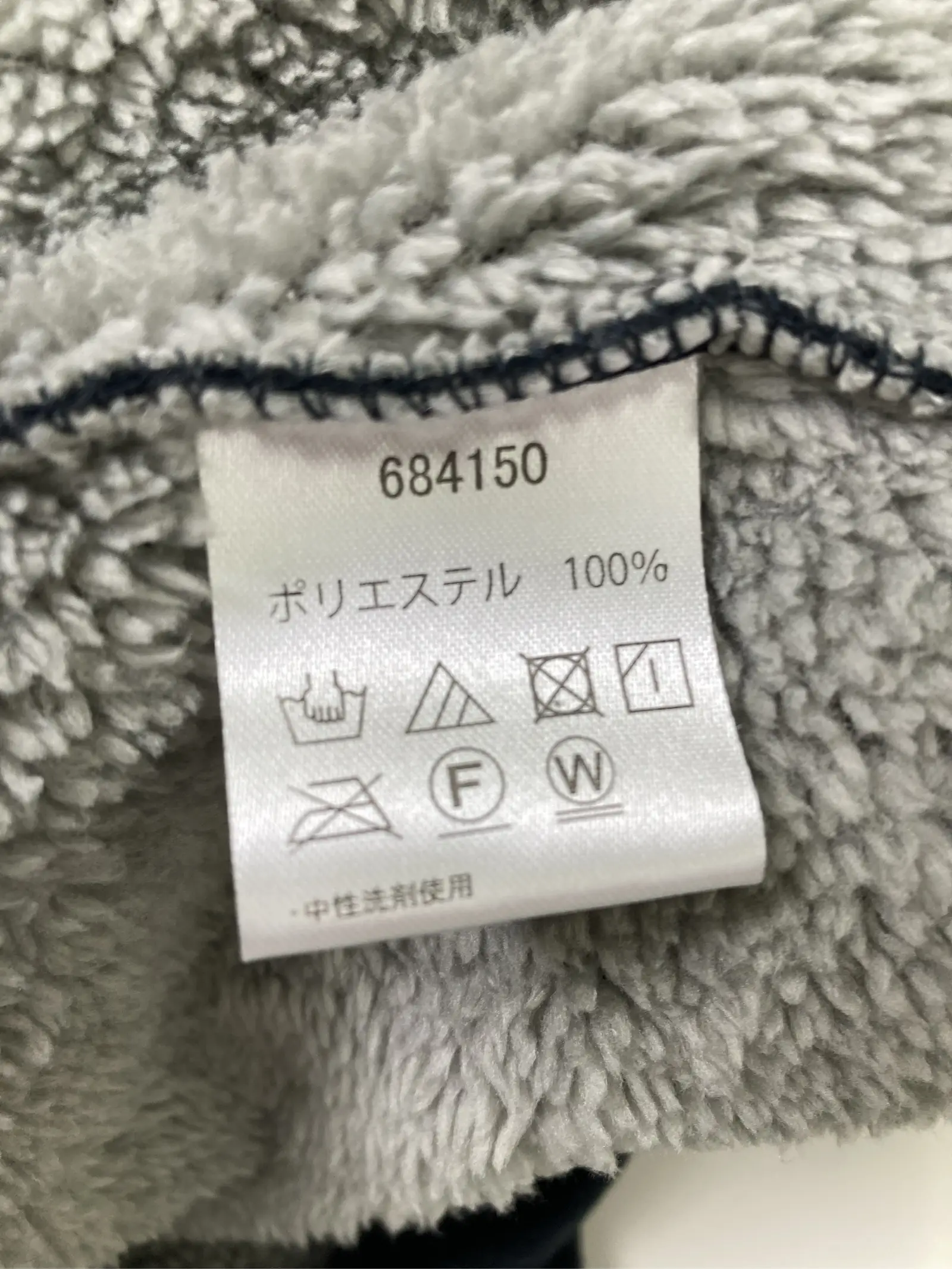 https://r2-worker.digdig.jp/product/84f03814-8238-4f88-9016-113fc6ee822a/8fd2c7a2-18b6-489a-a5e5-3131335d9918