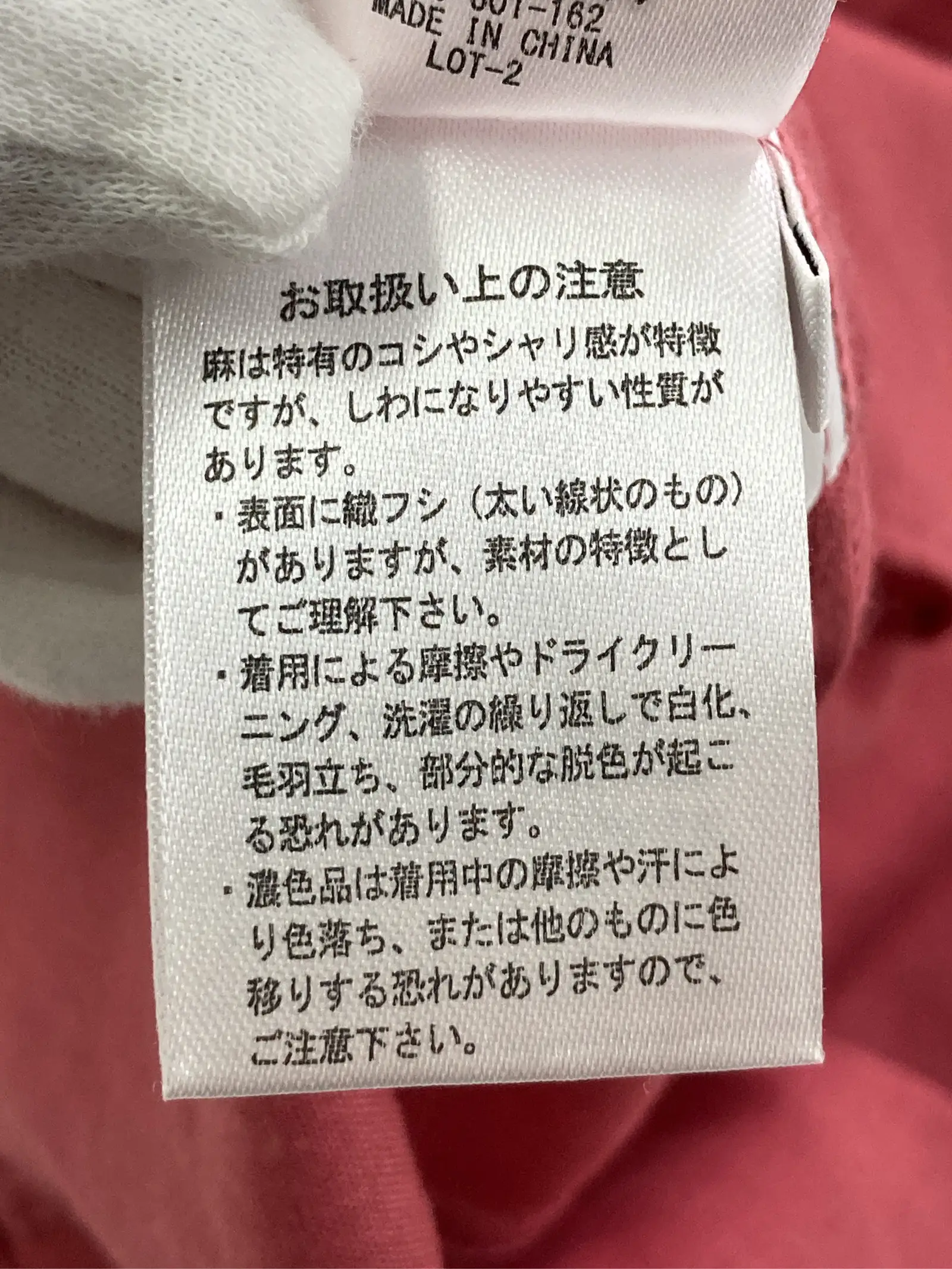 https://r2-worker.digdig.jp/product/84f04545-450a-4cce-9e13-40601eebd2d8/fa1817ce-8ed9-4f36-8673-290bd7456450