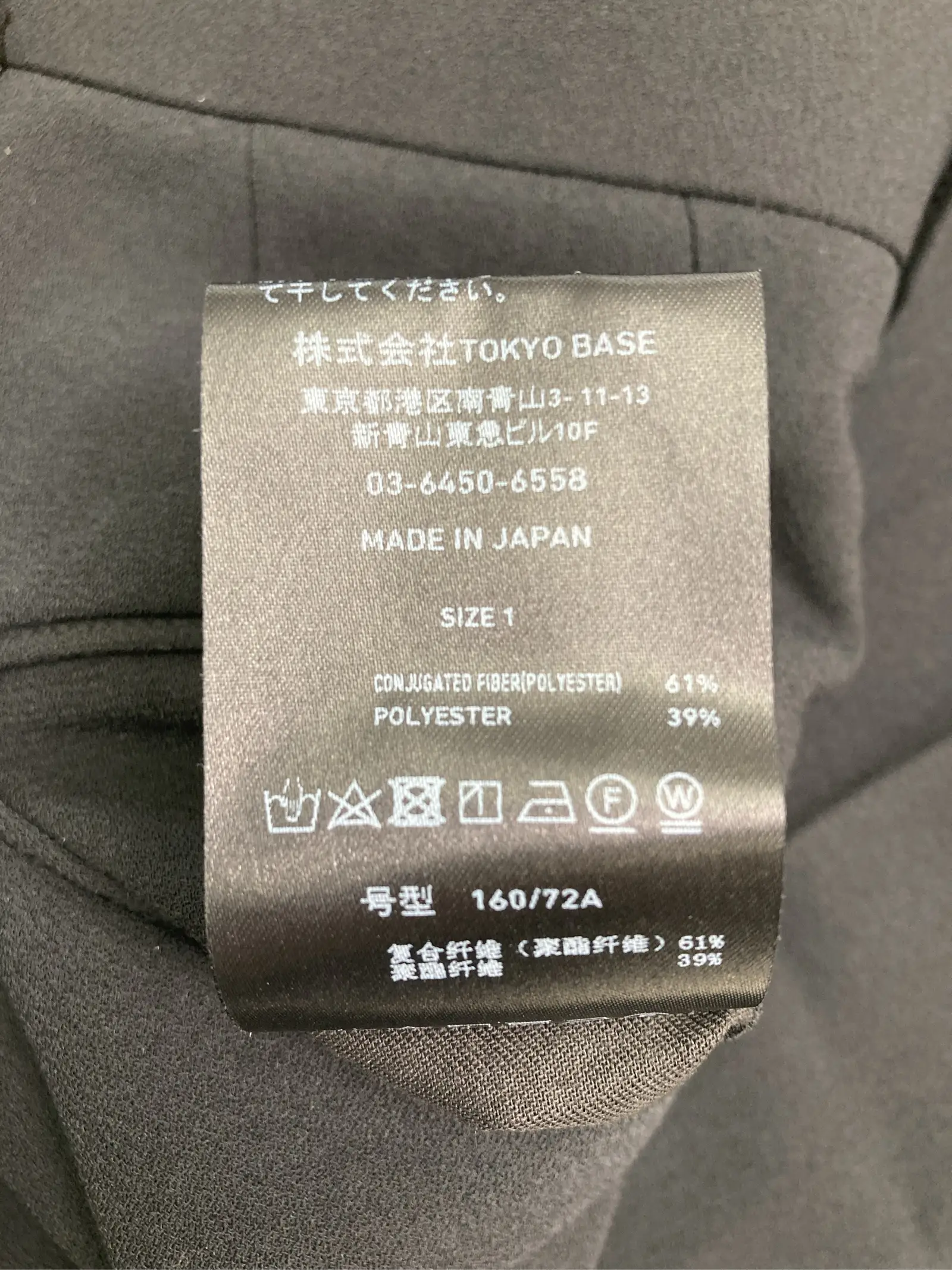 https://r2-worker.digdig.jp/product/84f15f37-f46b-4ee8-b4a4-dc7dd49ea867/09cefa9f-b2e3-48bb-ac06-2d4265d12110