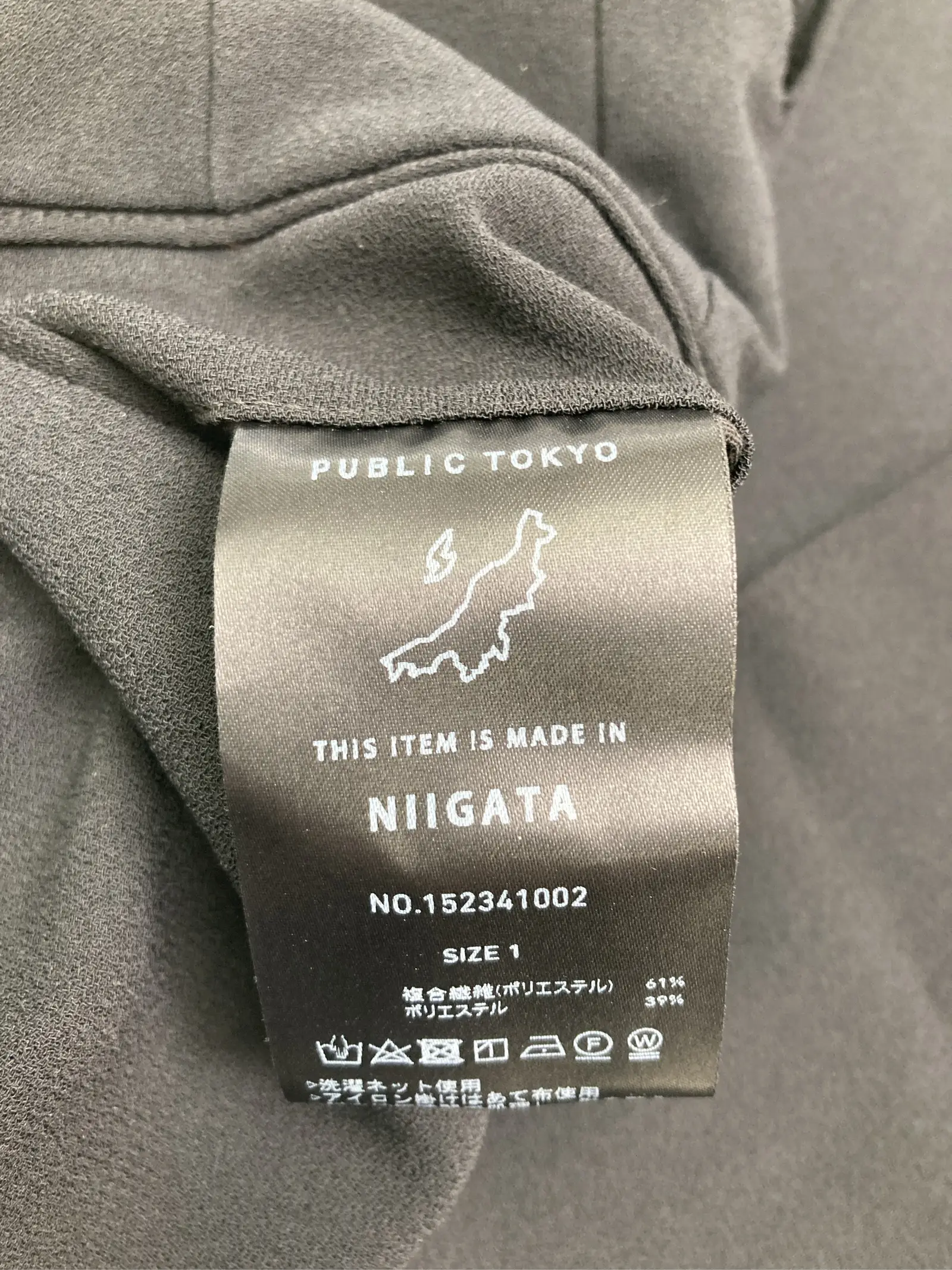 https://r2-worker.digdig.jp/product/84f15f37-f46b-4ee8-b4a4-dc7dd49ea867/dc8ad6df-0c95-4aa0-9789-f97e612e483c