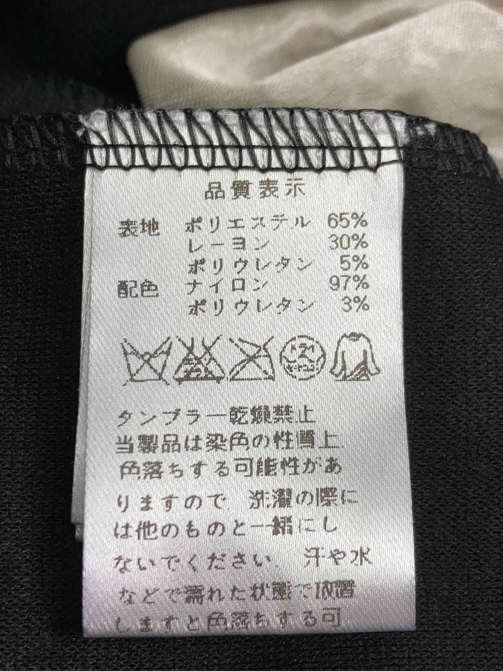 https://r2-worker.digdig.jp/product/84f1ee68-97cf-4d89-9532-282a6a3fd22c/2f012dc4-f09c-4976-9e07-d1c04bf9e267