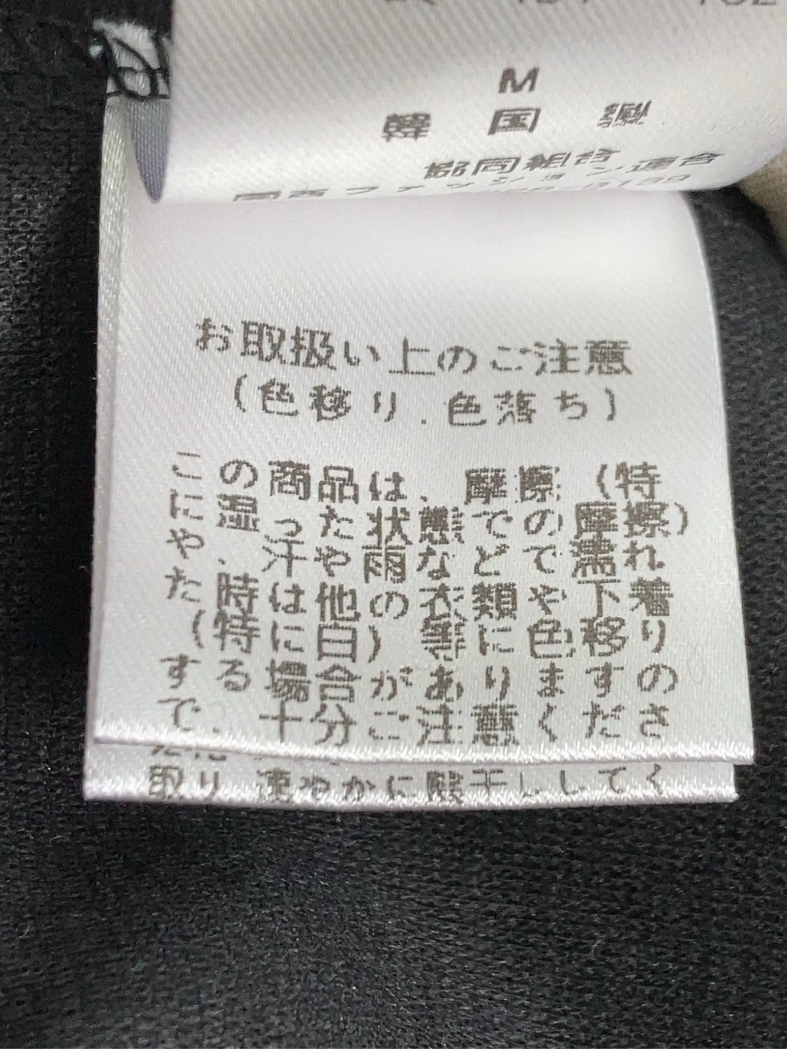 https://r2-worker.digdig.jp/product/84f1ee68-97cf-4d89-9532-282a6a3fd22c/4aac9a9c-9127-4a5a-b1ae-7e6a87d9a745